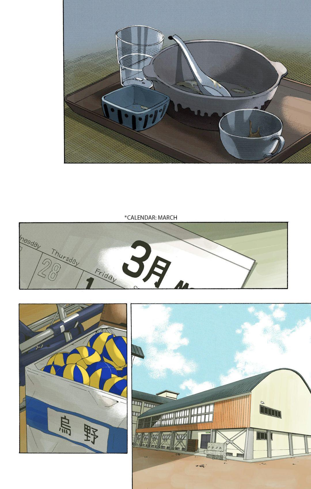 Haikyu!! (Color) Chapter 369