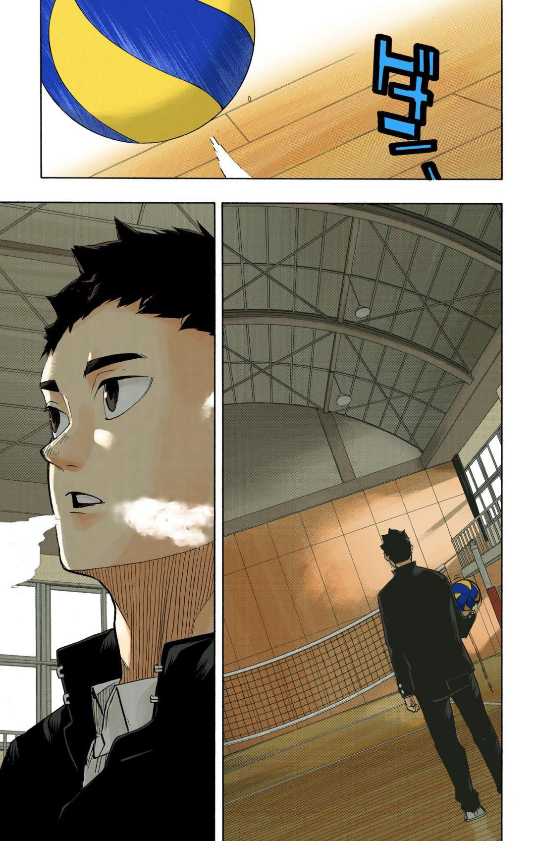 Haikyu!! (Color) Chapter 369