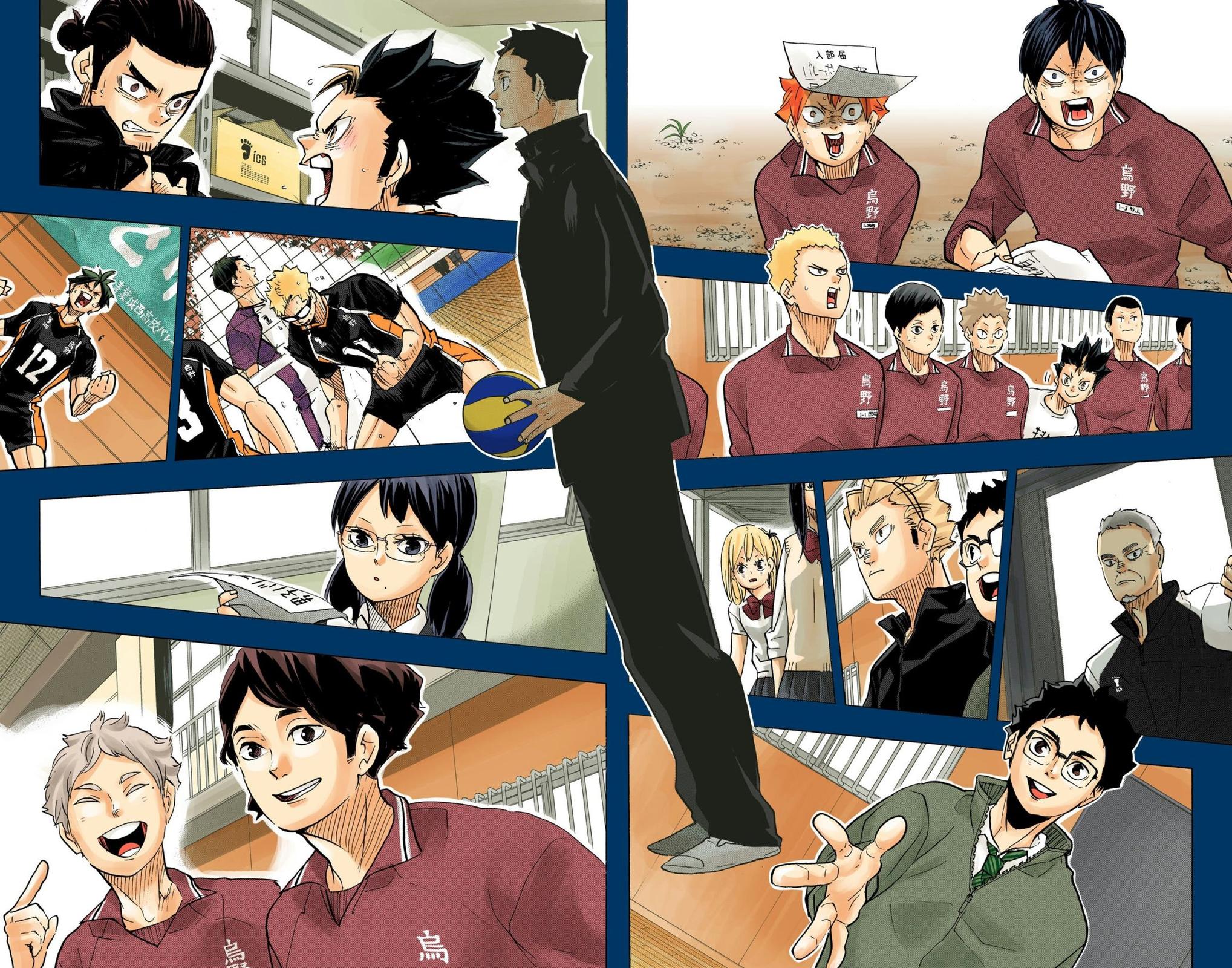 Haikyu!! (Color) Chapter 369