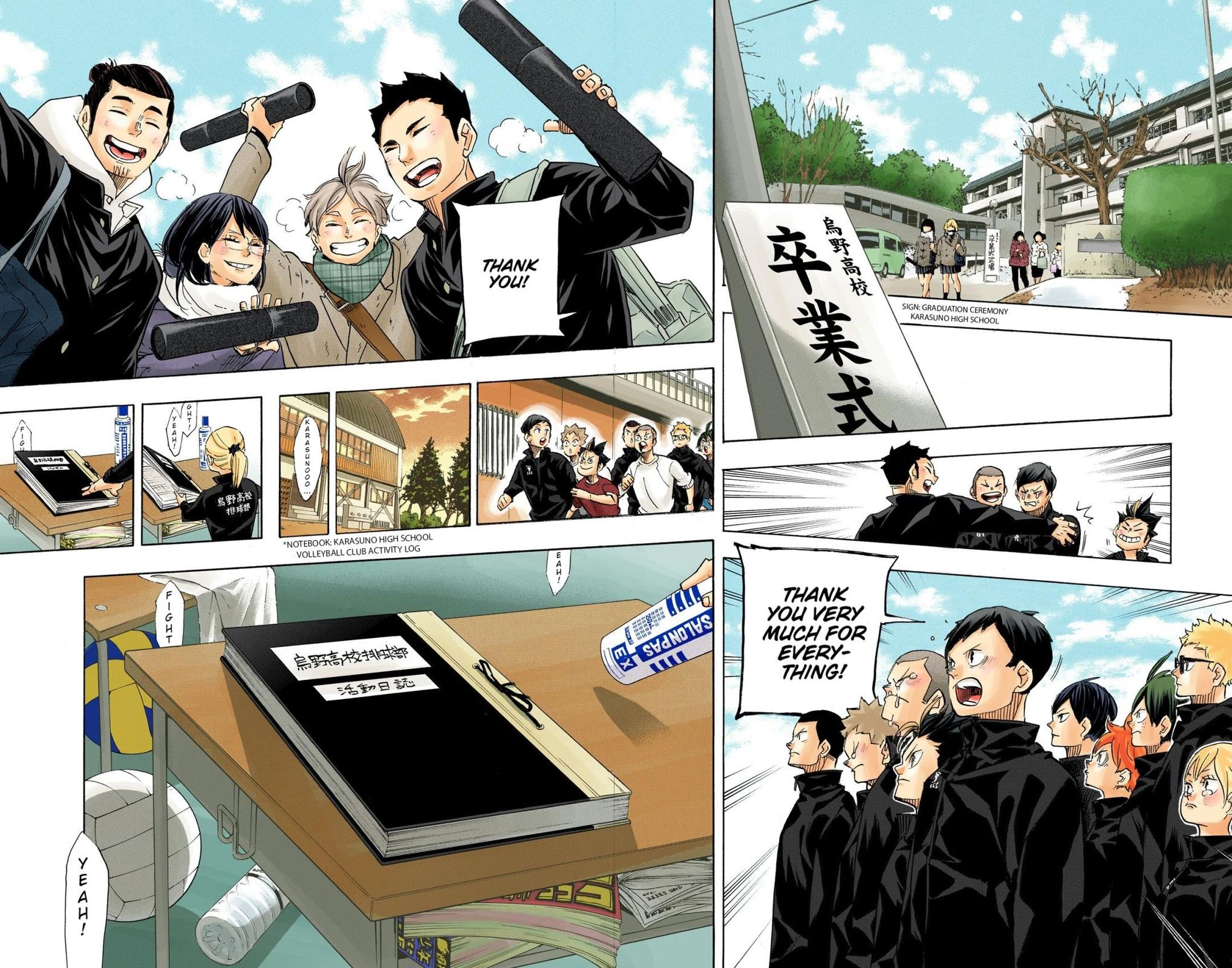 Haikyu!! (Color) Chapter 369