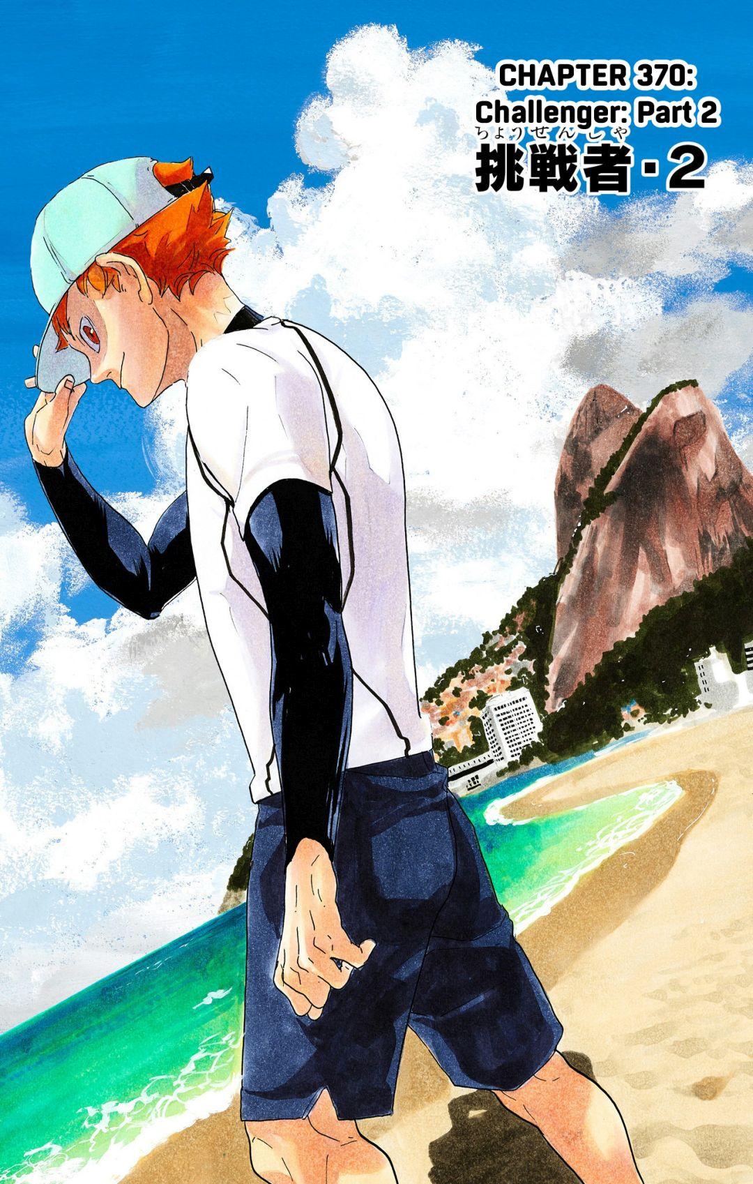 Haikyu!! (Color) Chapter 370