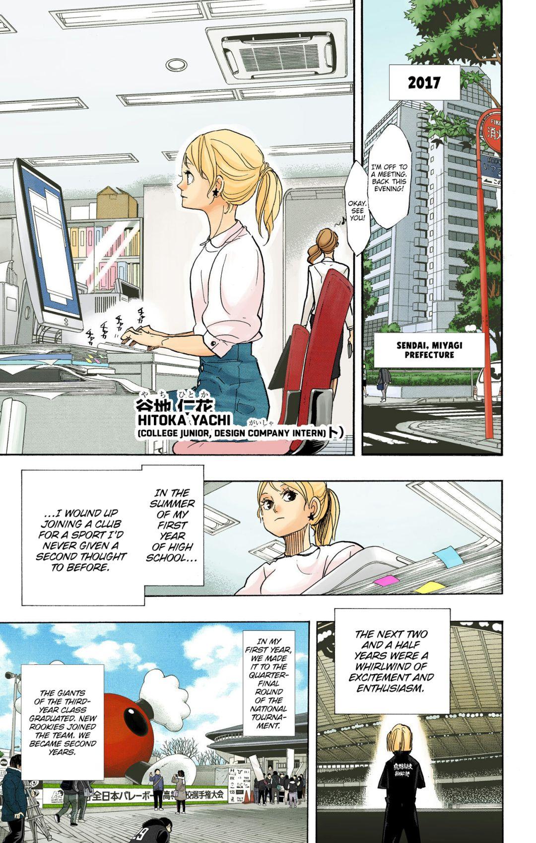 Haikyu!! (Color) Chapter 370