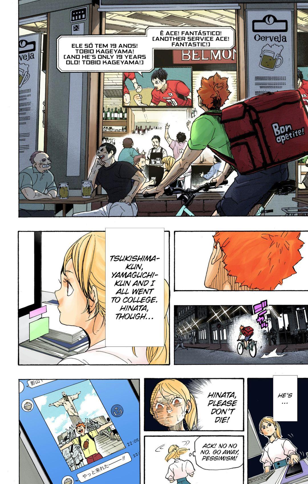 Haikyu!! (Color) Chapter 370