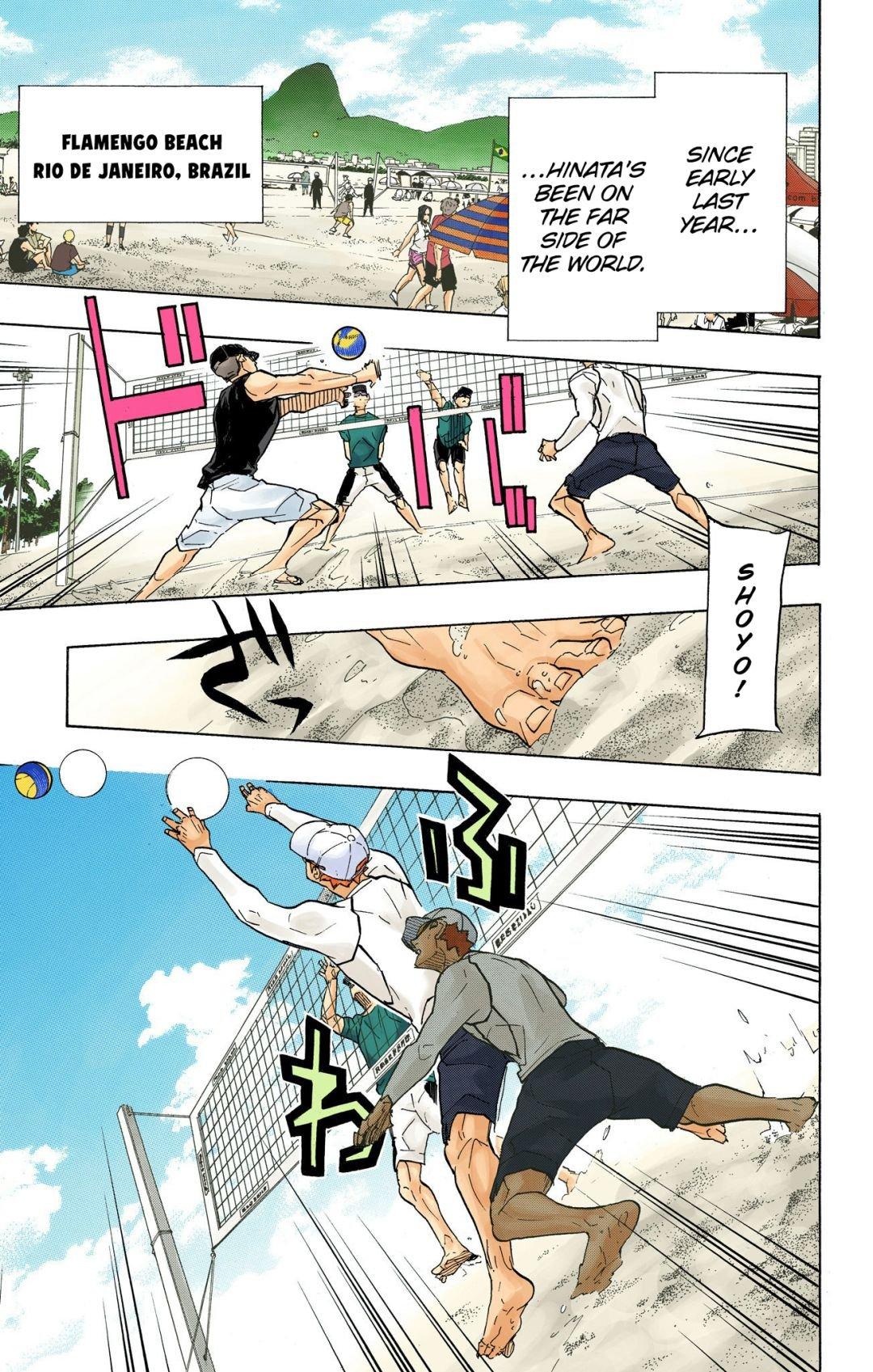 Haikyu!! (Color) Chapter 370