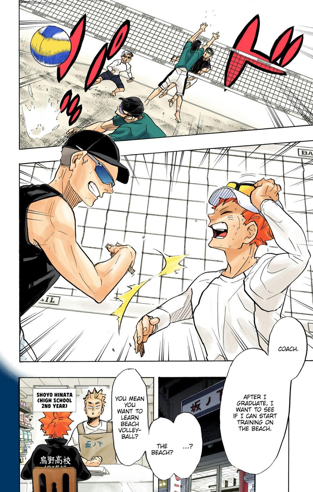 Haikyu!! (Color) Chapter 370