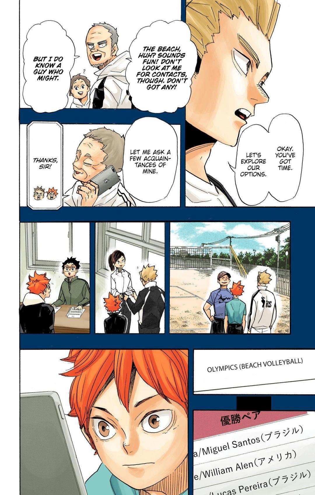 Haikyu!! (Color) Chapter 370