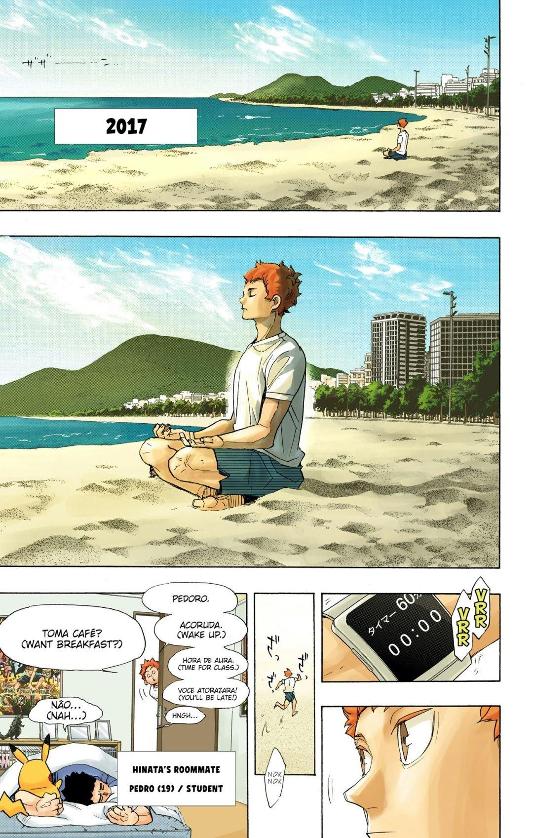 Haikyu!! (Color) Chapter 370