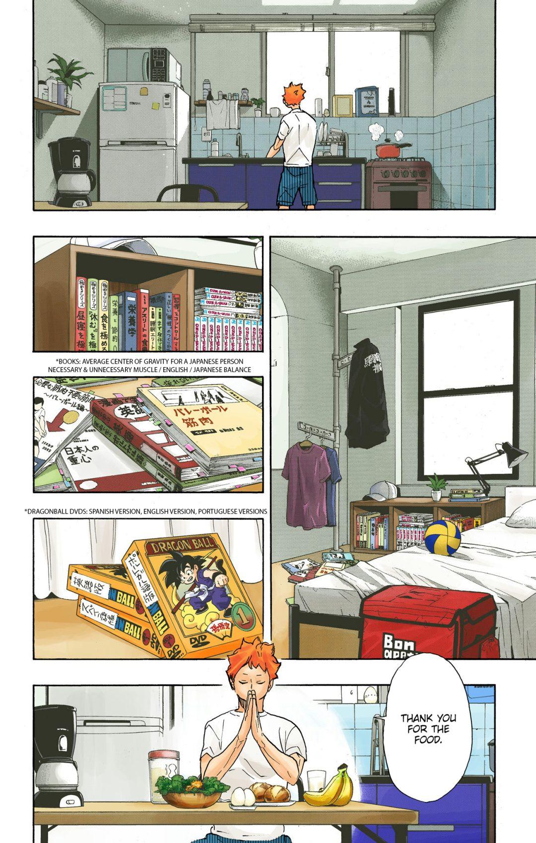 Haikyu!! (Color) Chapter 370