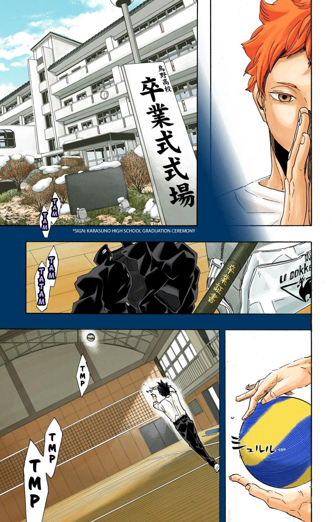 Haikyu!! (Color) Chapter 370