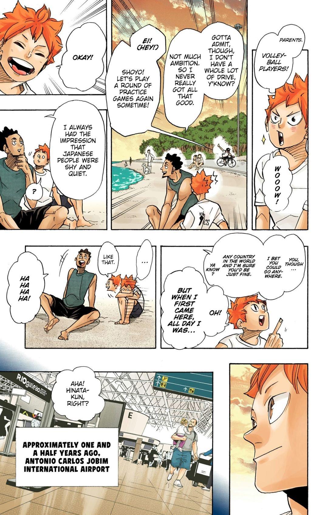 Haikyu!! (Color) Chapter 371