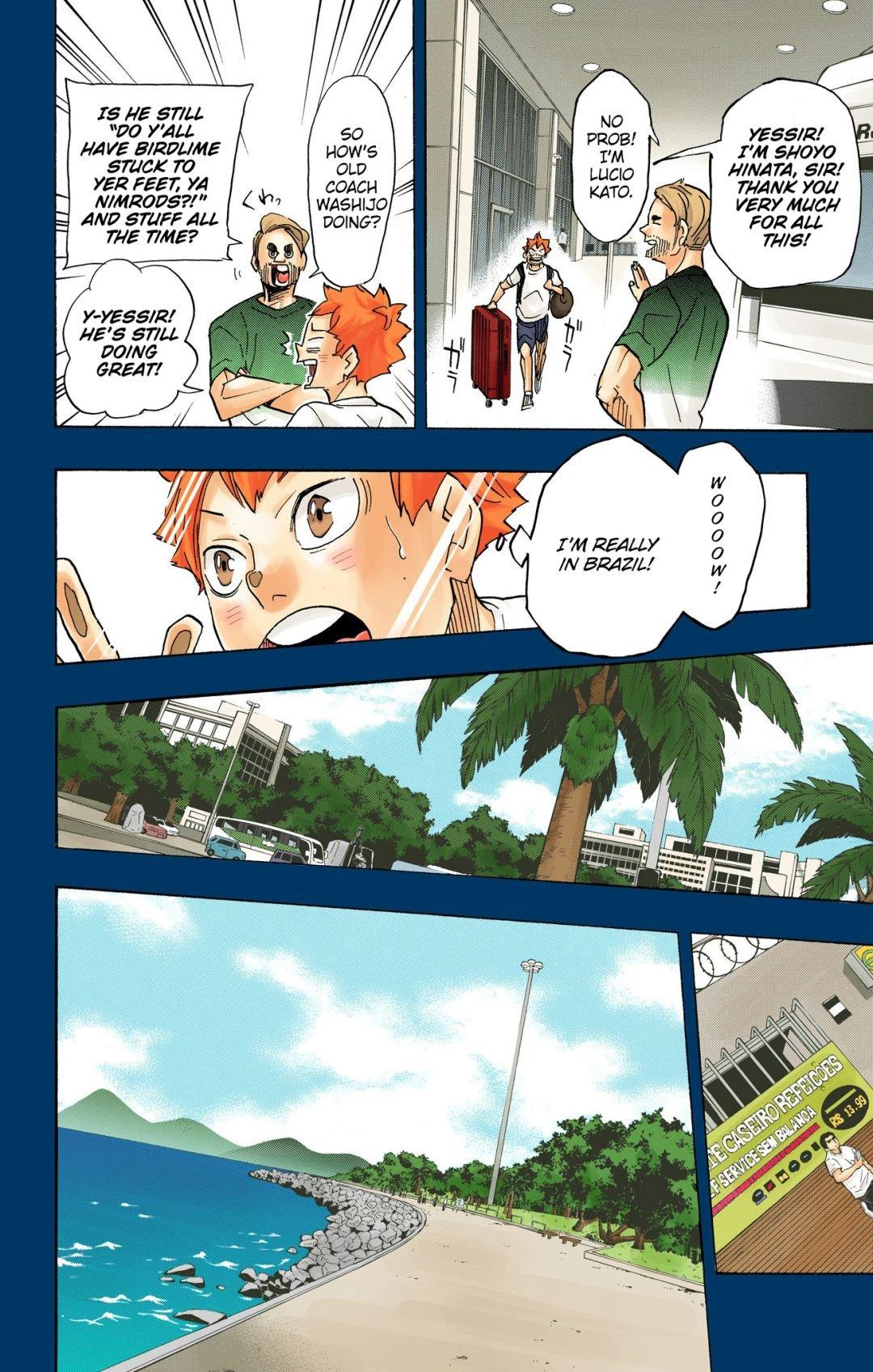 Haikyu!! (Color) Chapter 371
