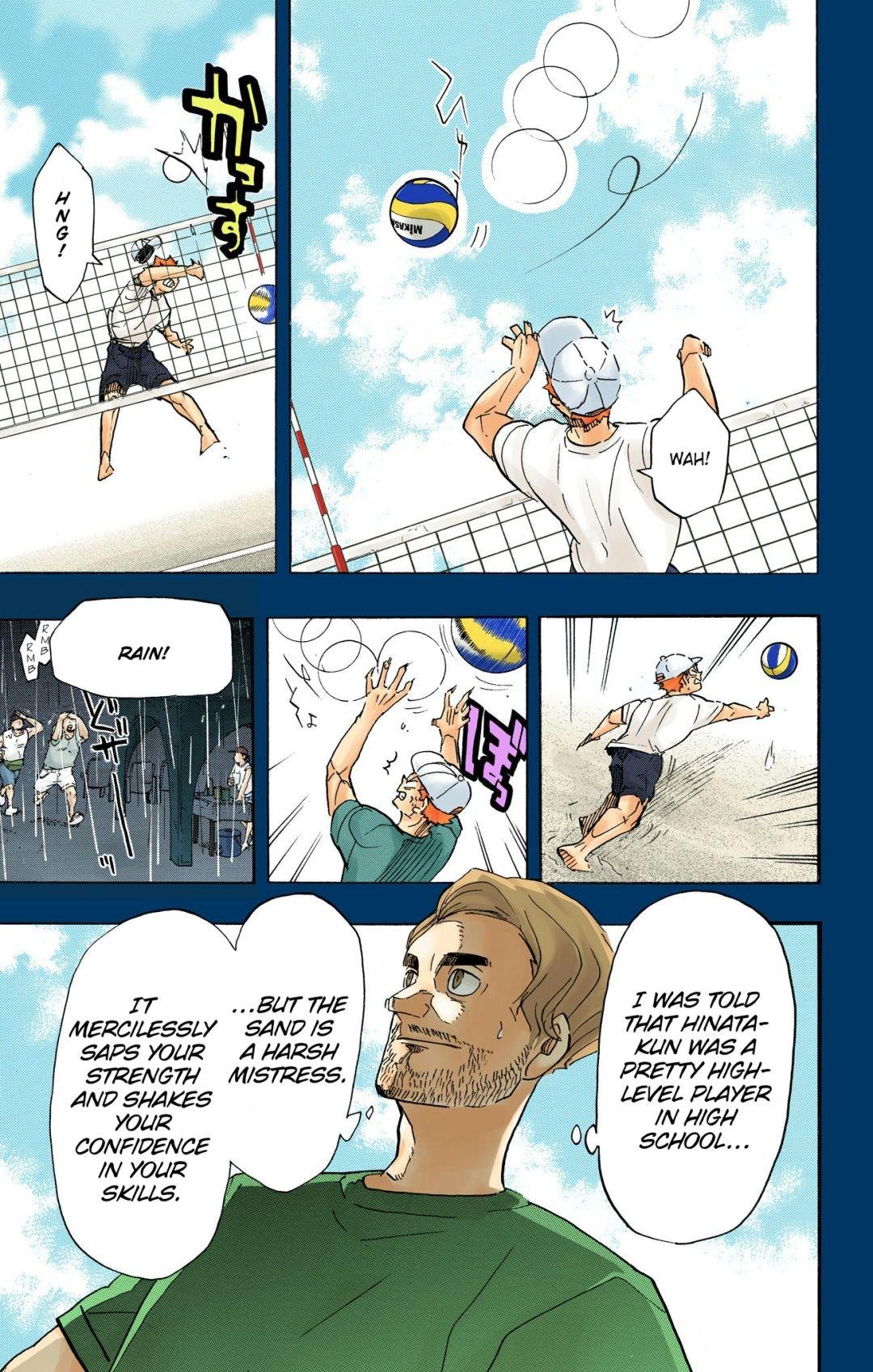 Haikyu!! (Color) Chapter 371