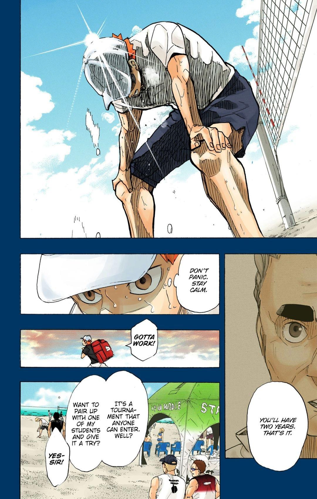 Haikyu!! (Color) Chapter 371