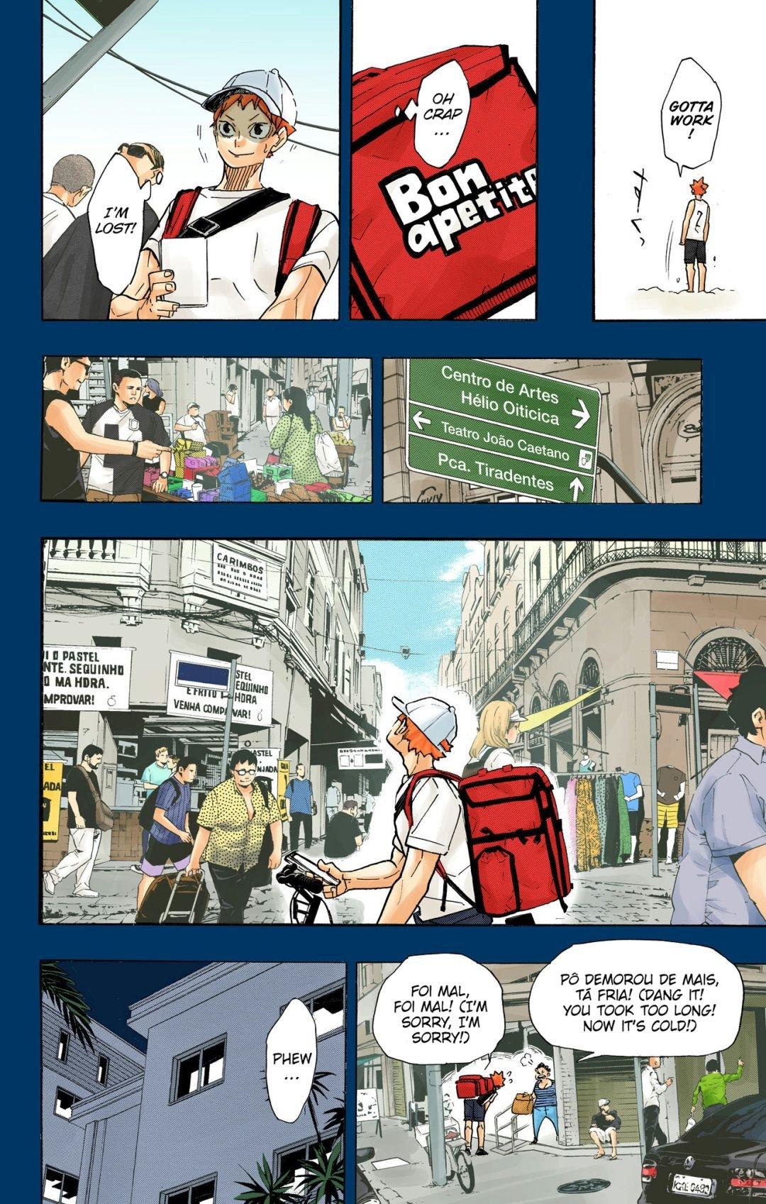 Haikyu!! (Color) Chapter 371