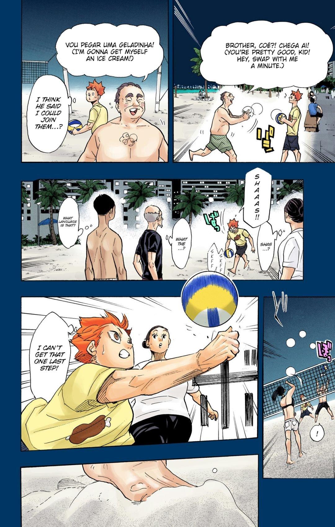 Haikyu!! (Color) Chapter 371
