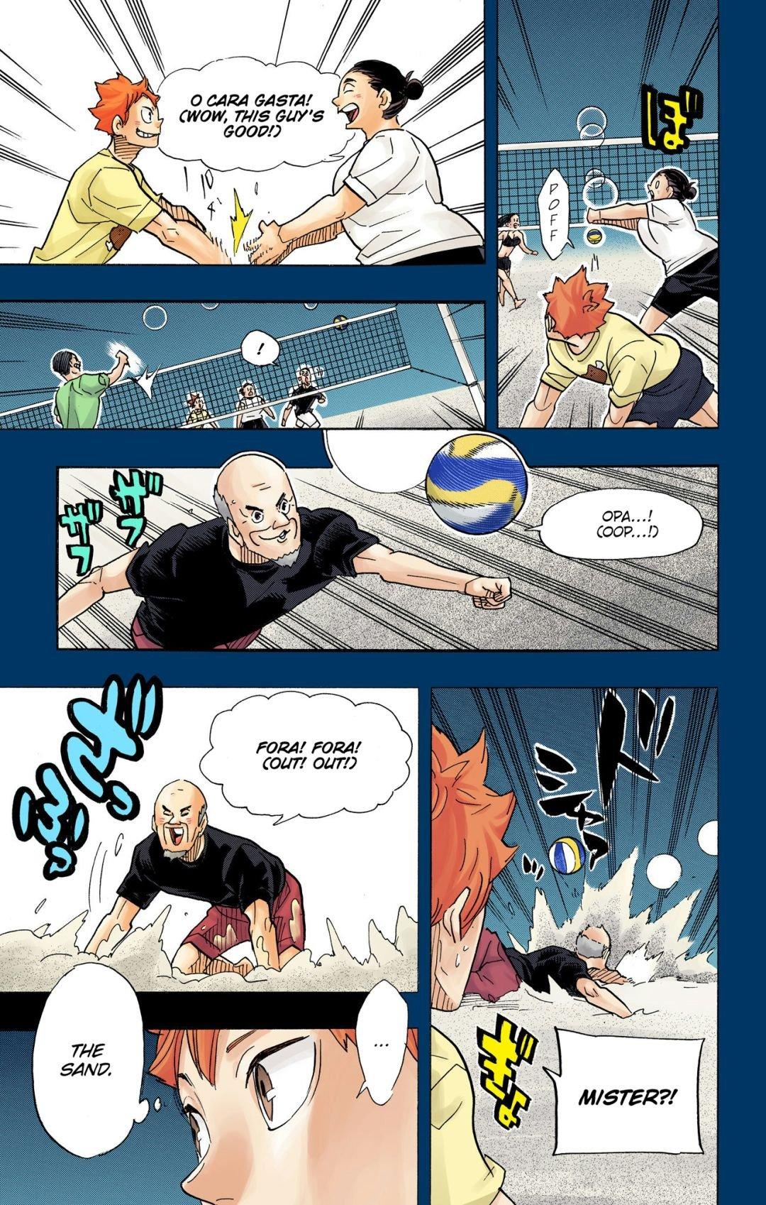 Haikyu!! (Color) Chapter 371