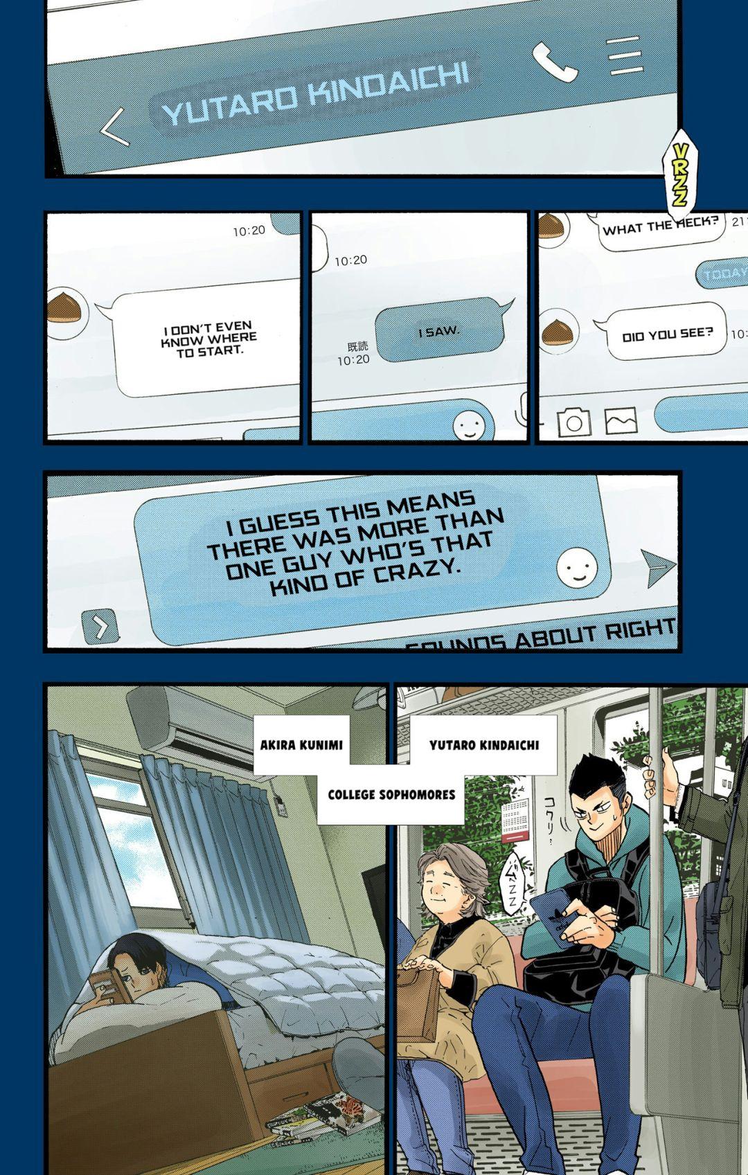 Haikyu!! (Color) Chapter 372