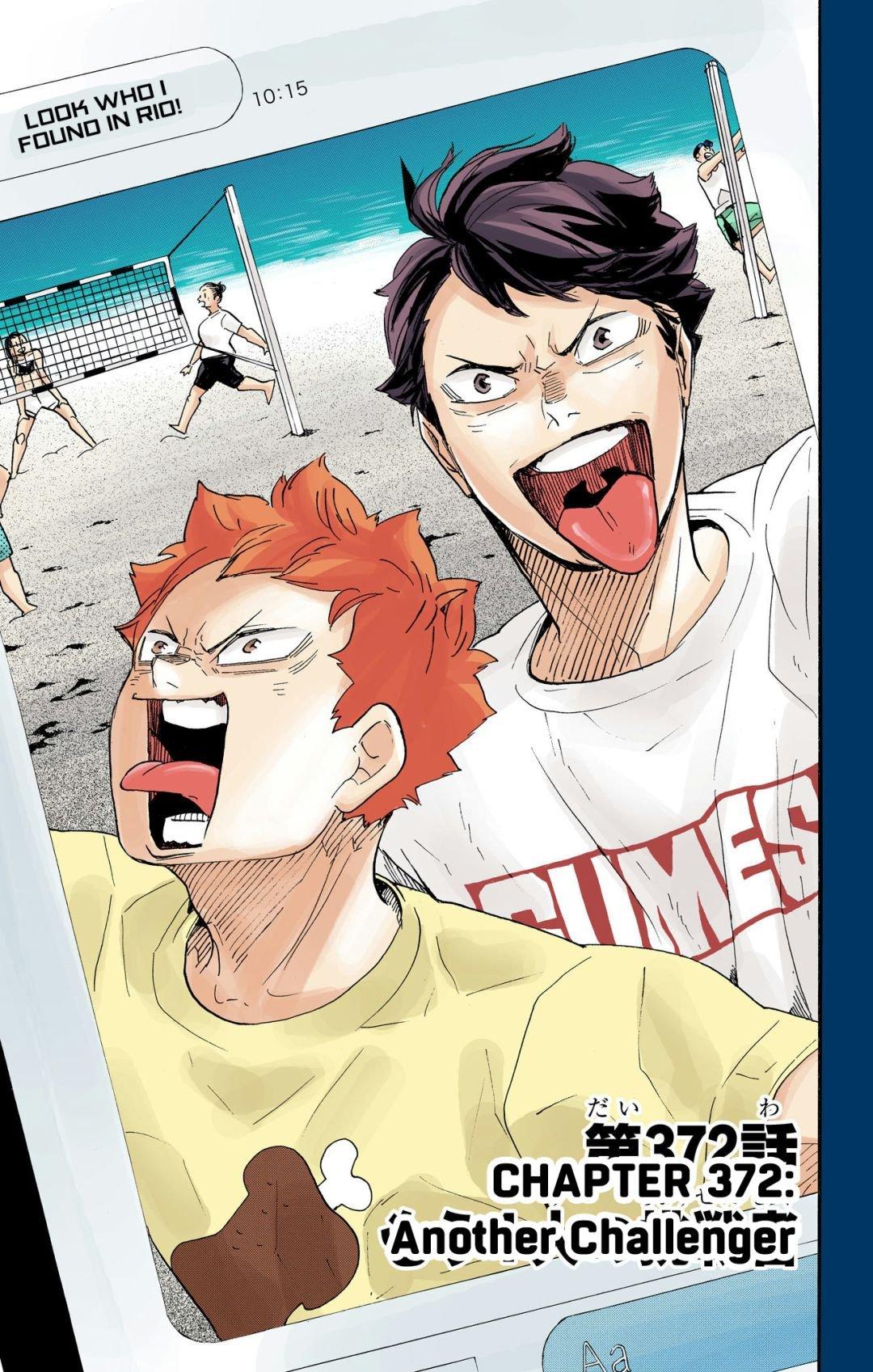 Haikyu!! (Color) Chapter 372