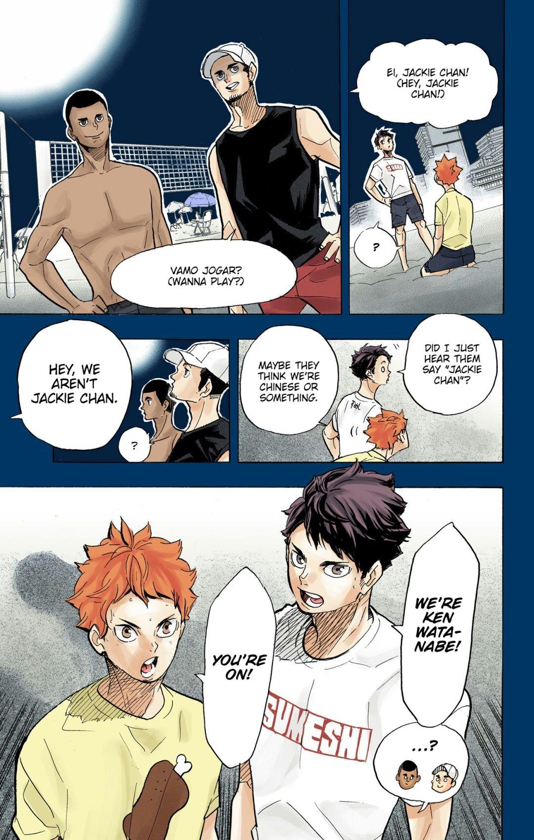 Haikyu!! (Color) Chapter 372
