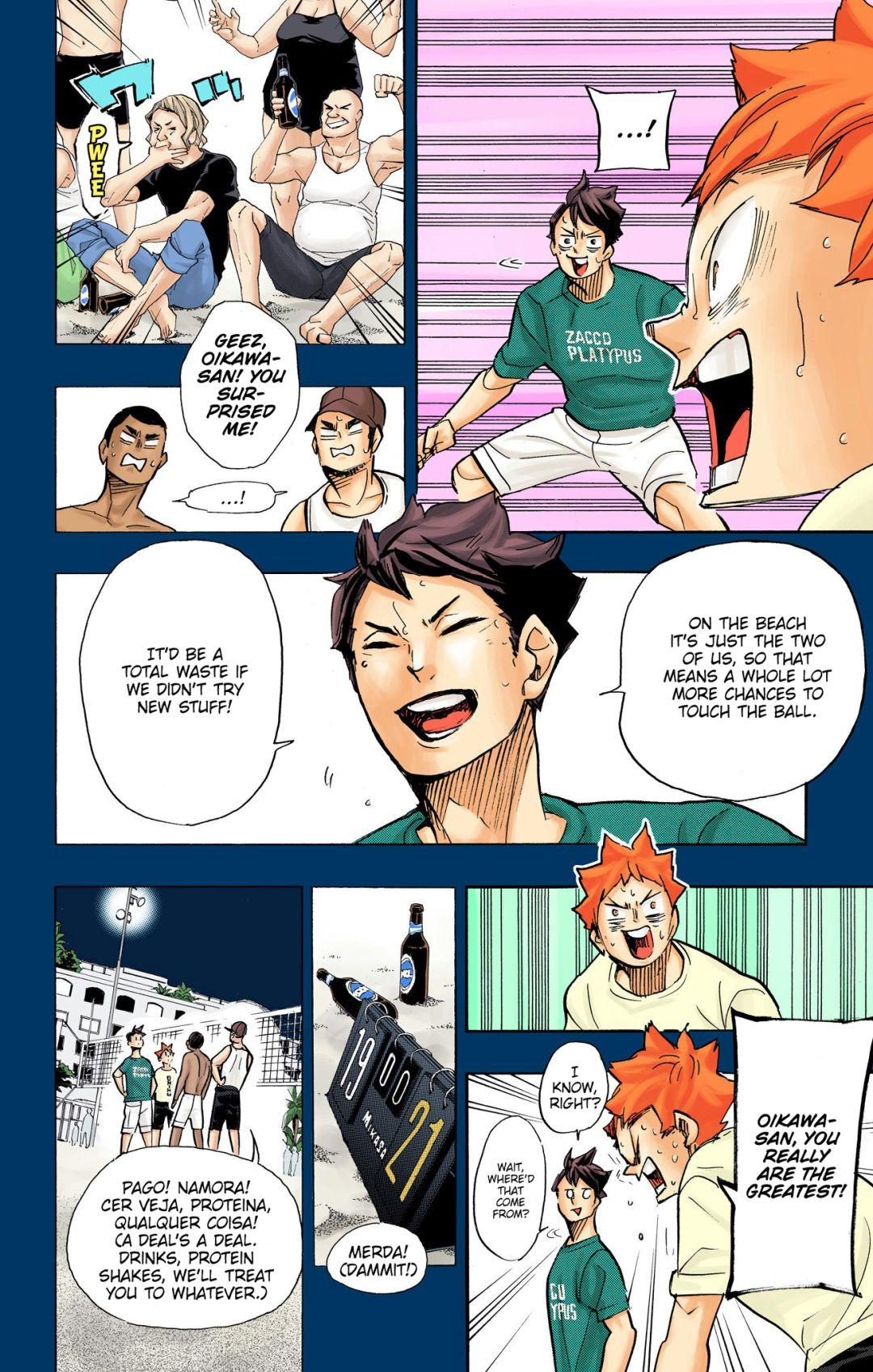 Haikyu!! (Color) Chapter 374