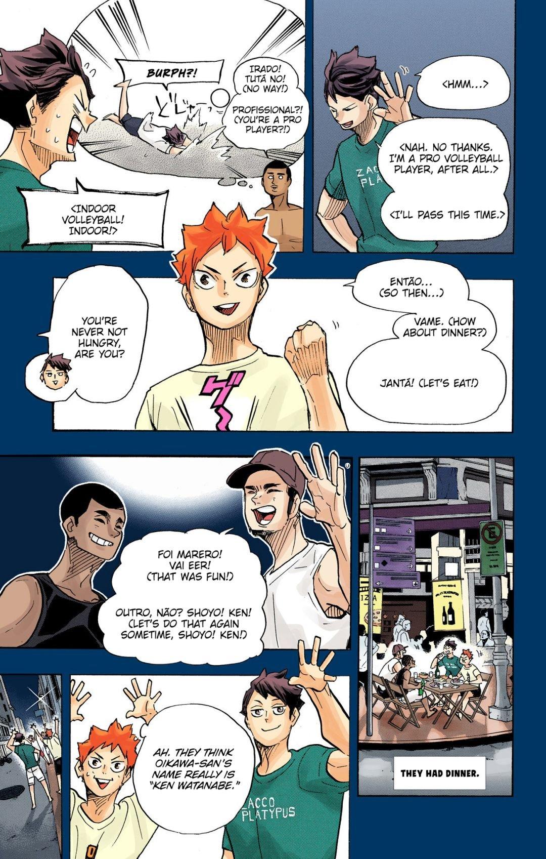 Haikyu!! (Color) Chapter 374