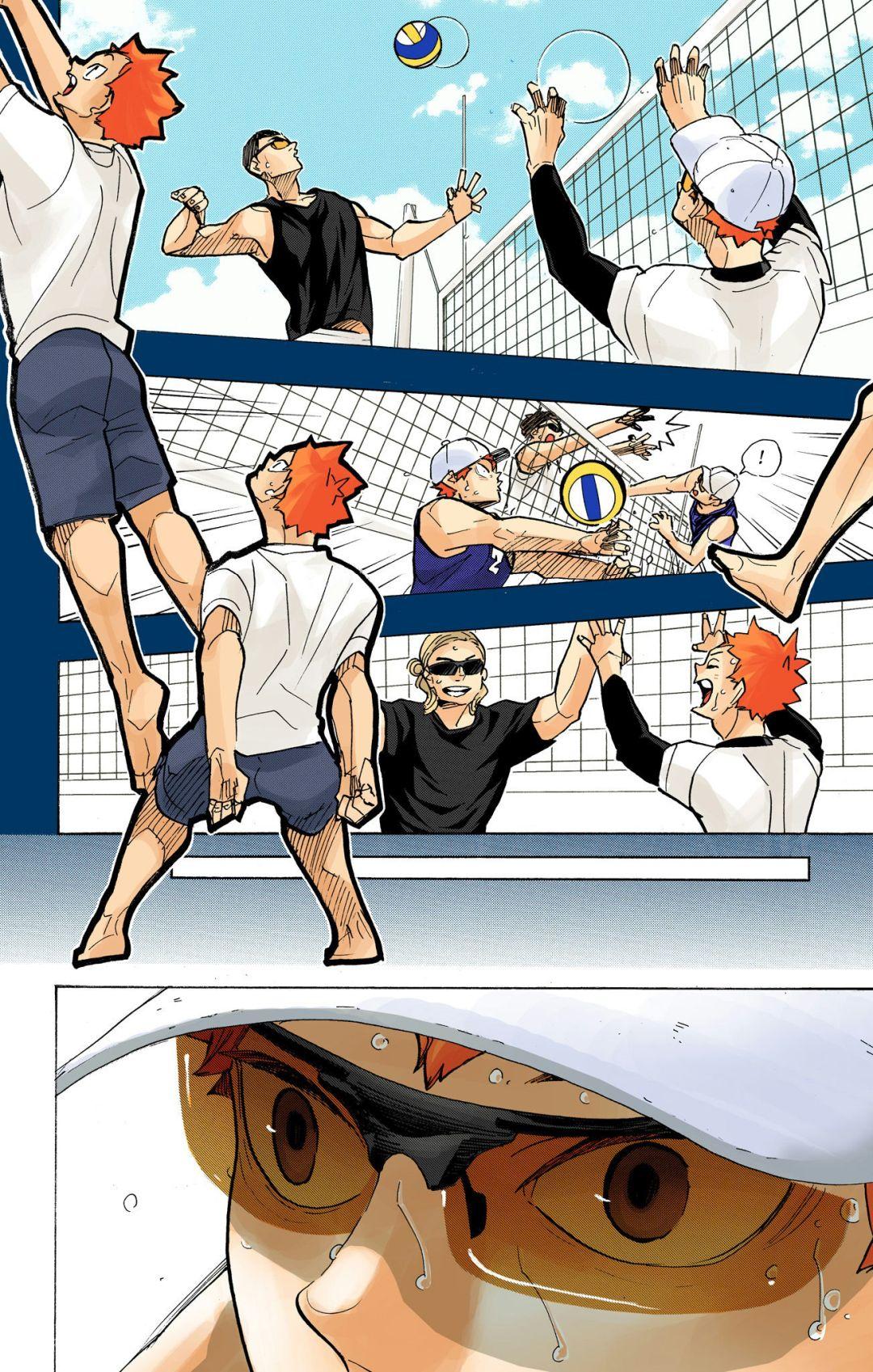 Haikyu!! (Color) Chapter 374