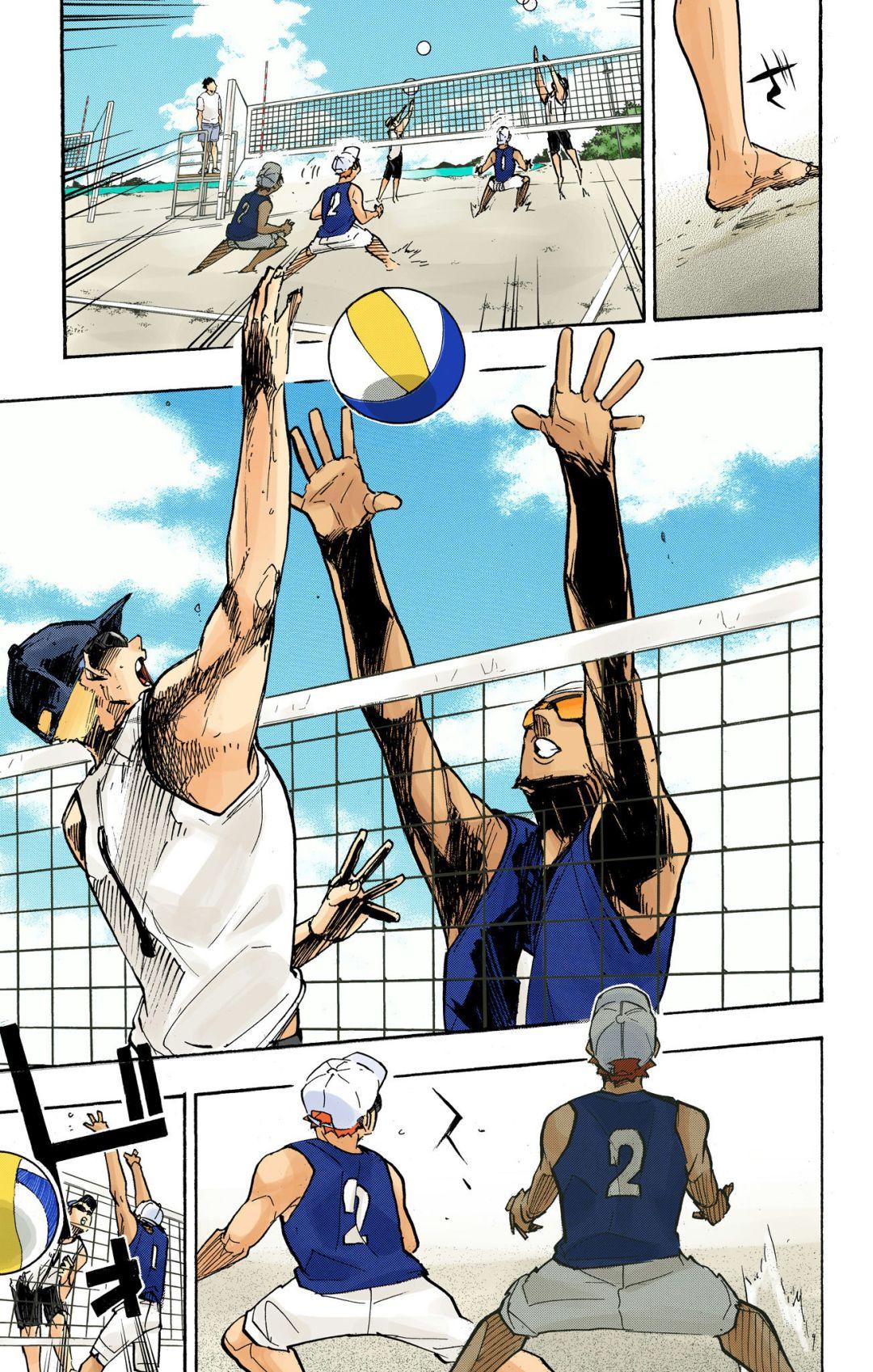Haikyu!! (Color) Chapter 374