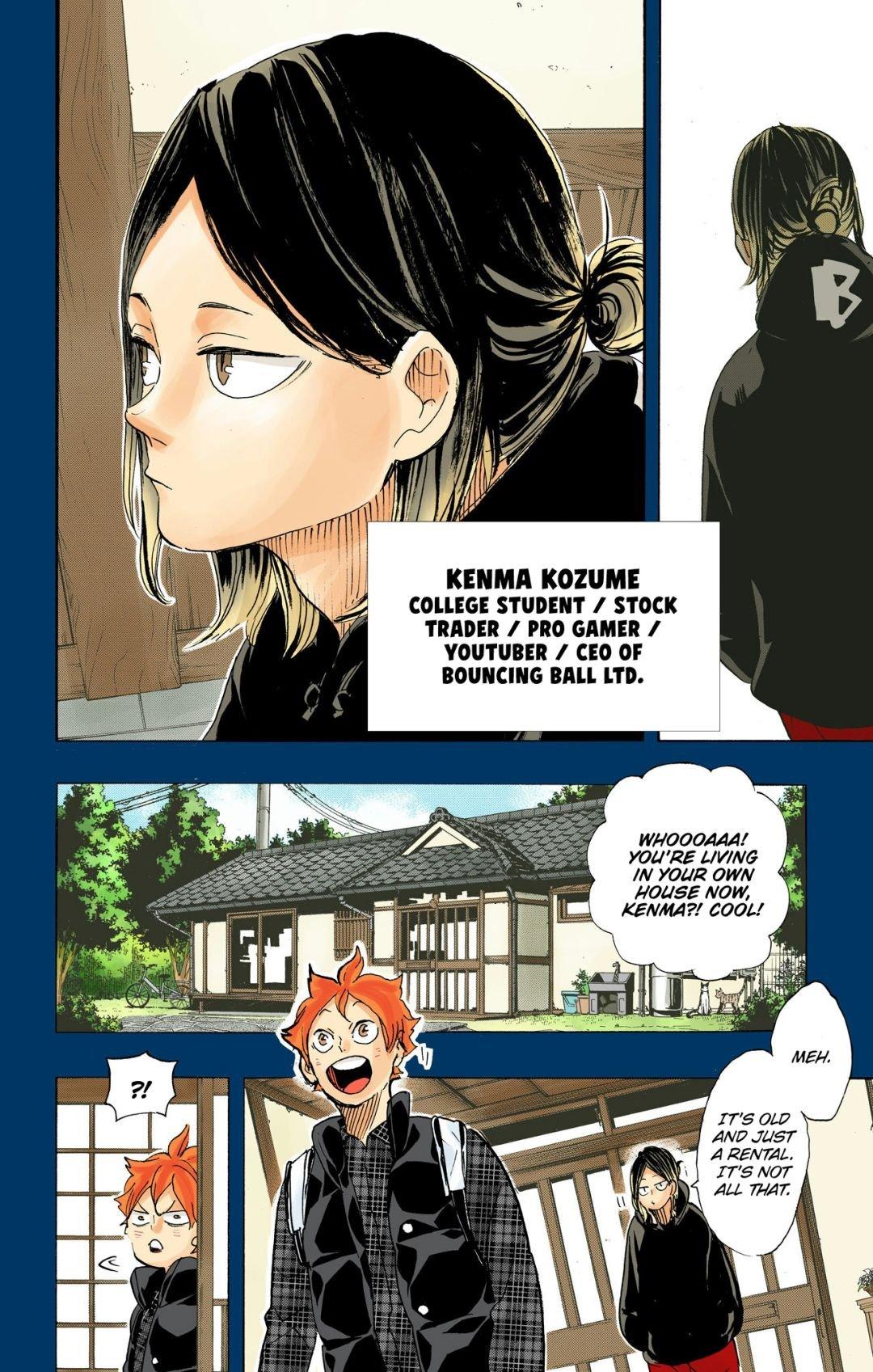 Haikyu!! (Color) Chapter 375