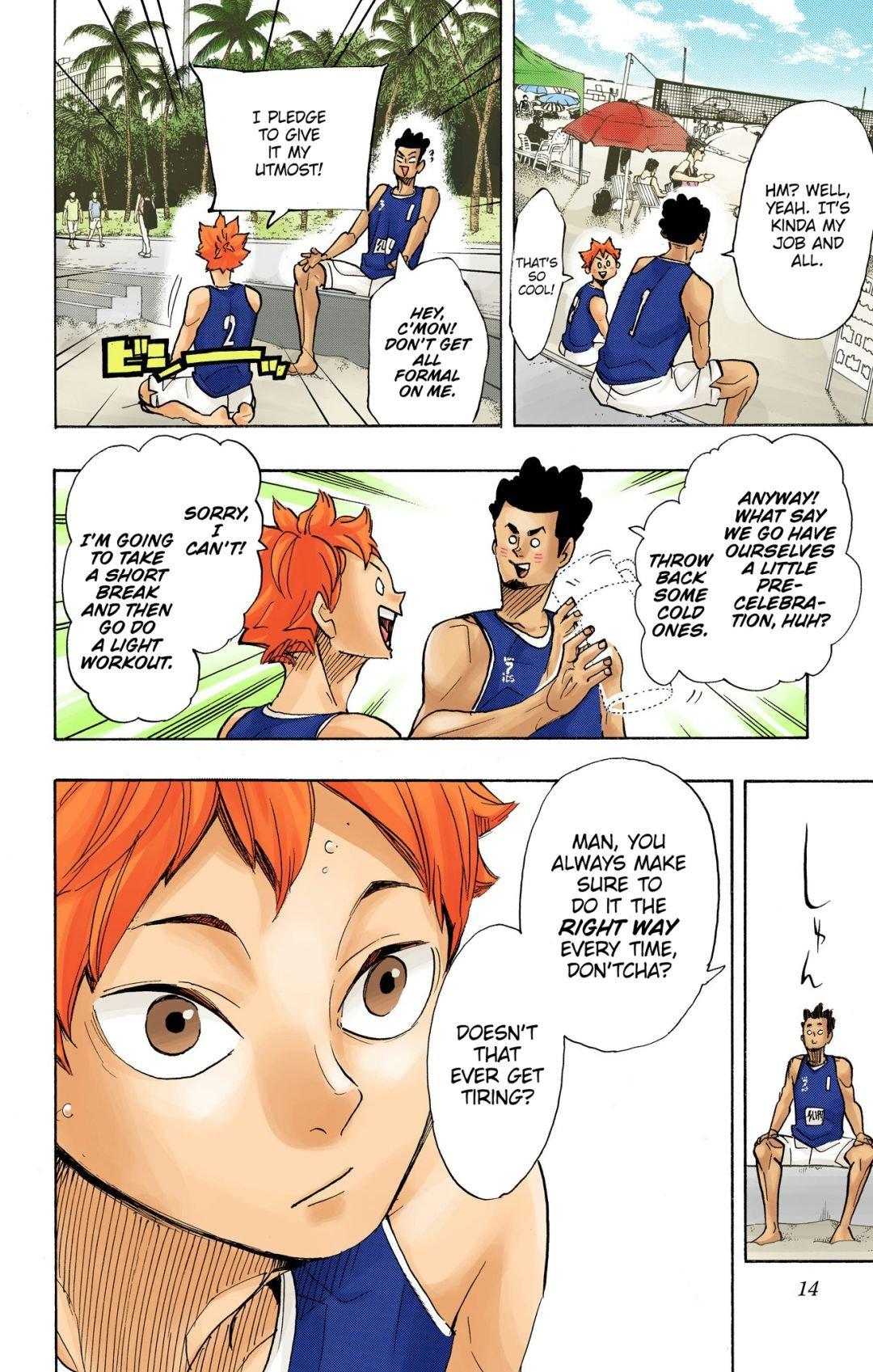 Haikyu!! (Color) Chapter 375