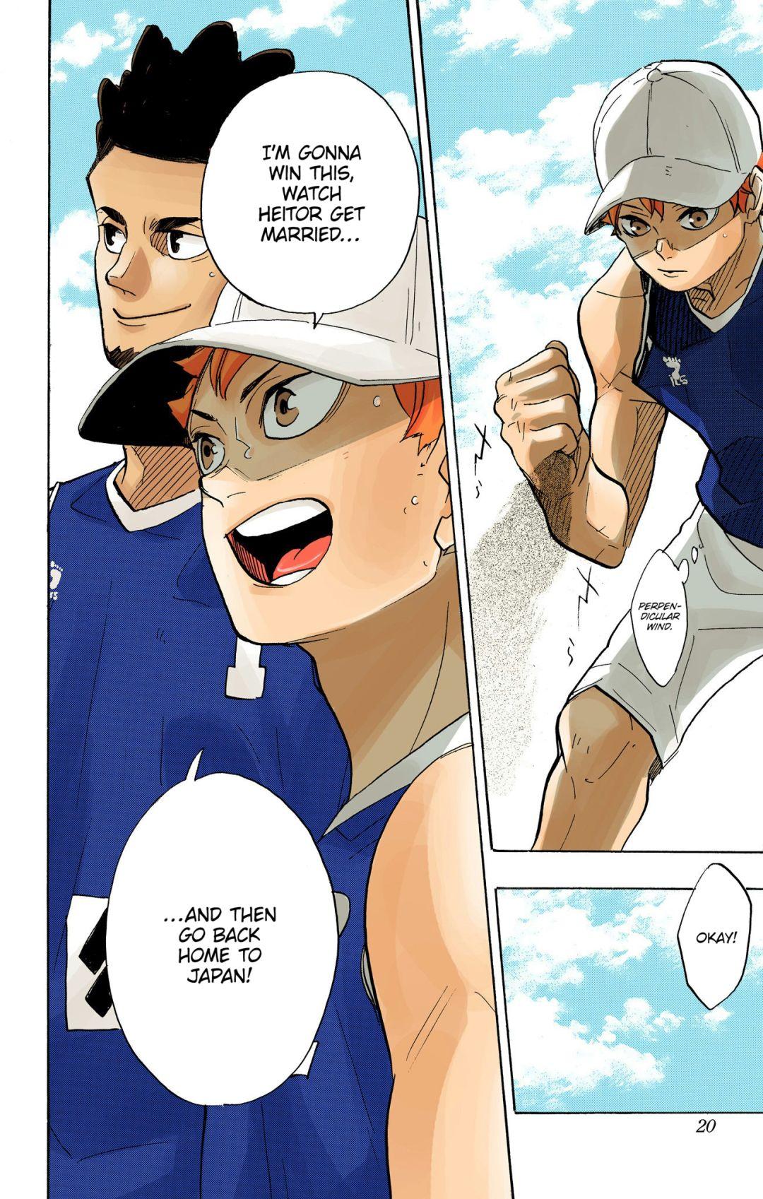 Haikyu!! (Color) Chapter 375