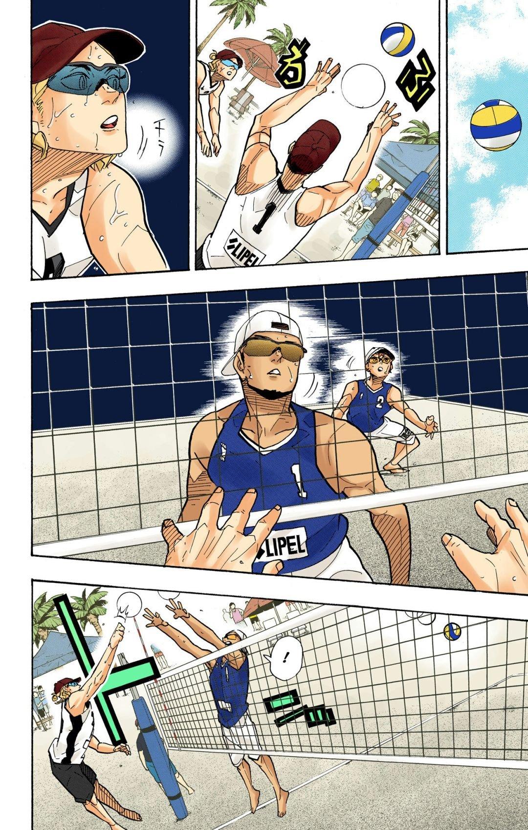 Haikyu!! (Color) Chapter 376
