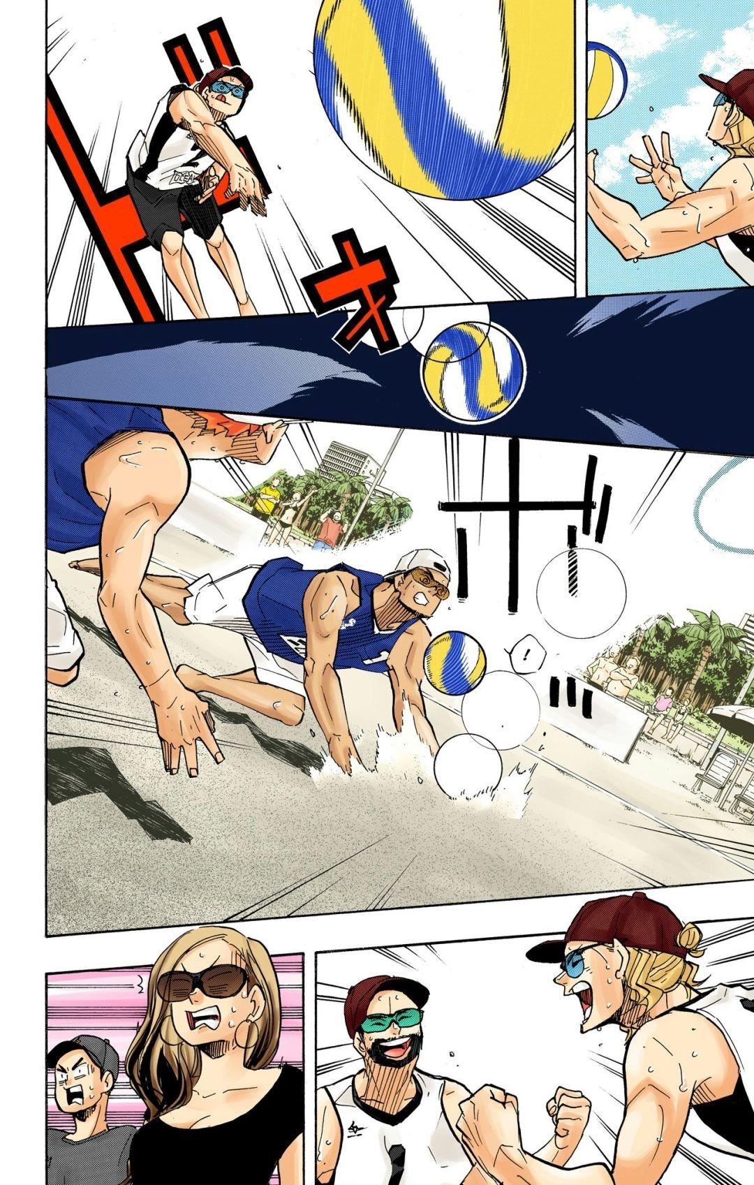 Haikyu!! (Color) Chapter 376