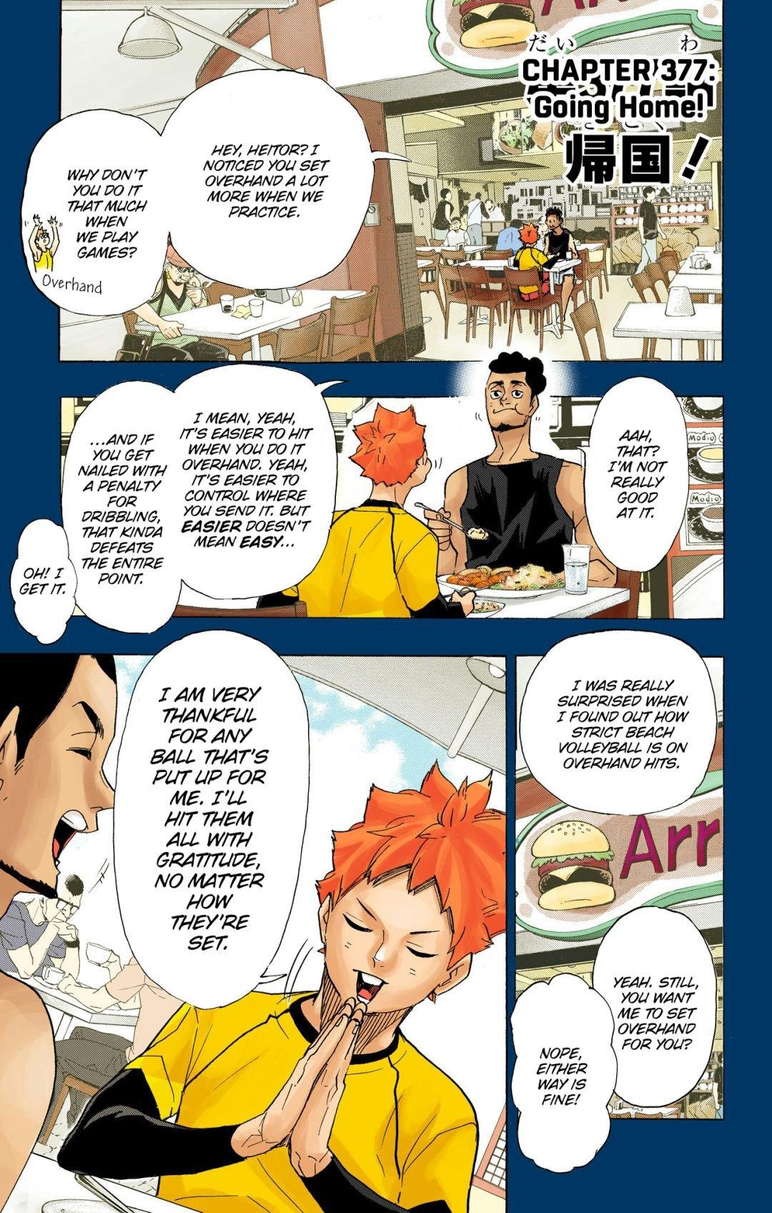 Haikyu!! (Color) Chapter 377
