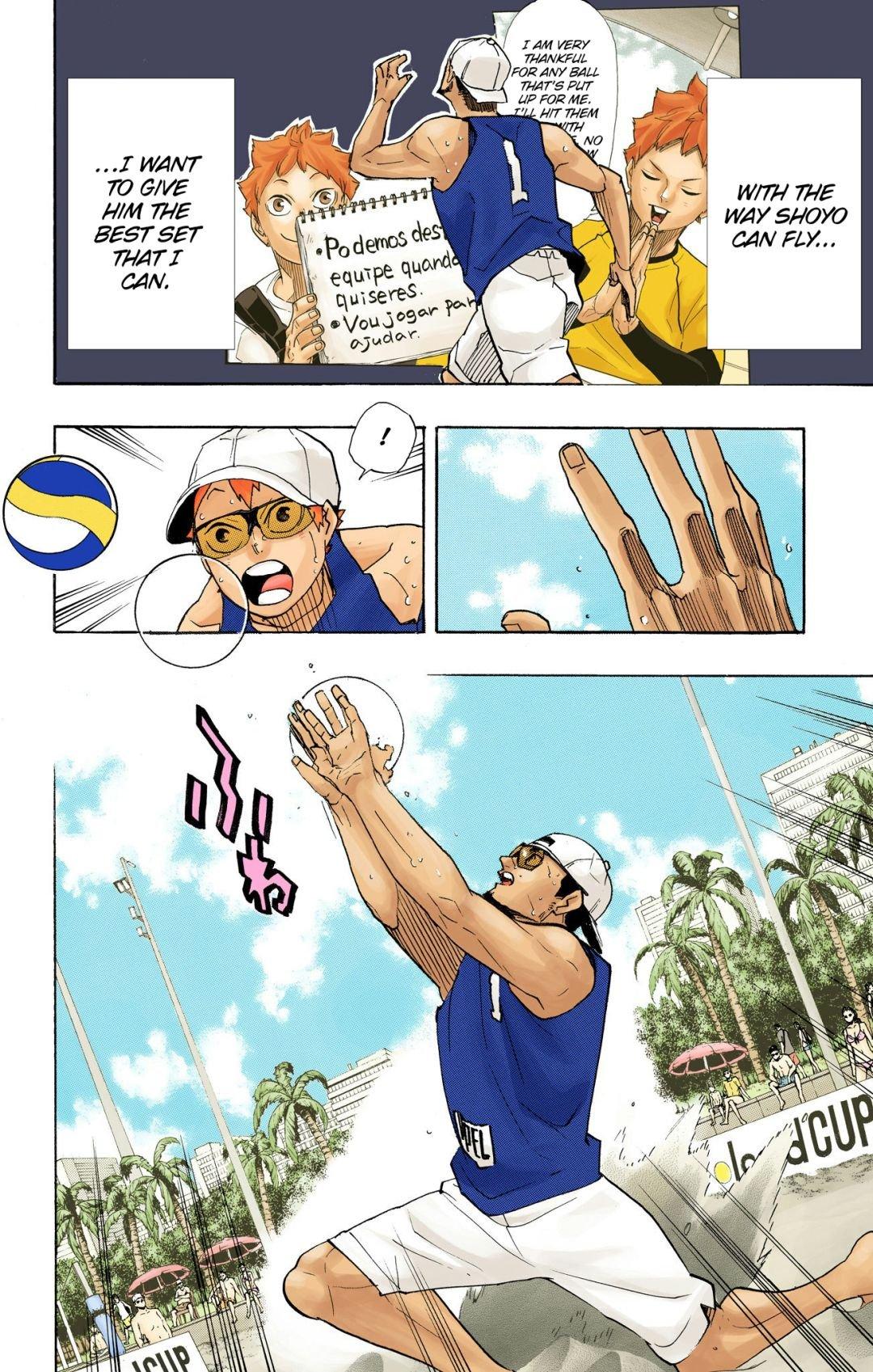 Haikyu!! (Color) Chapter 377