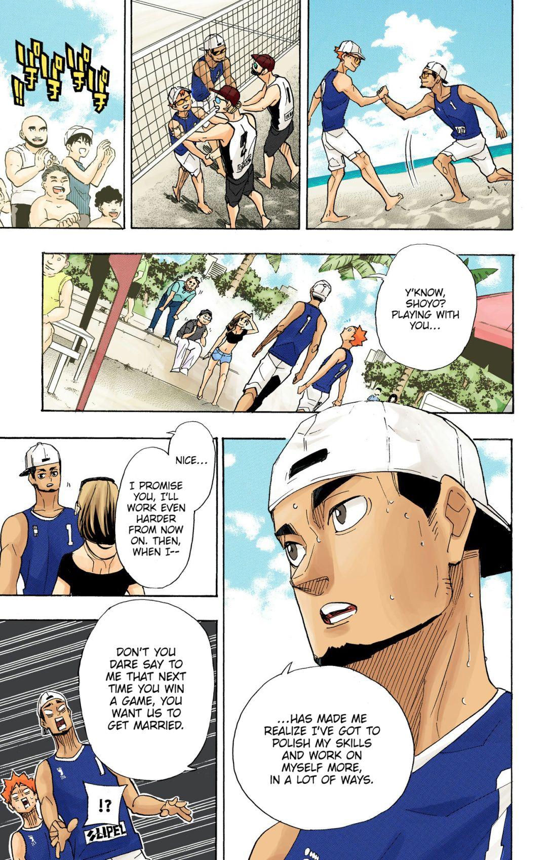 Haikyu!! (Color) Chapter 377