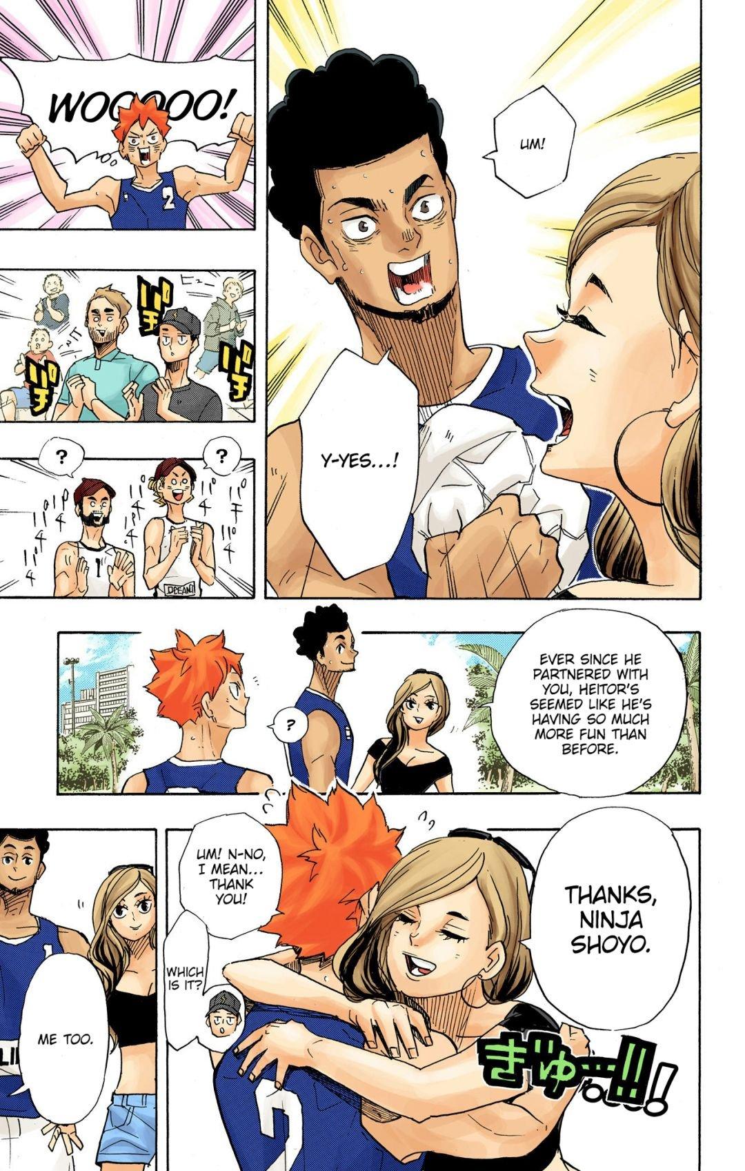 Haikyu!! (Color) Chapter 377