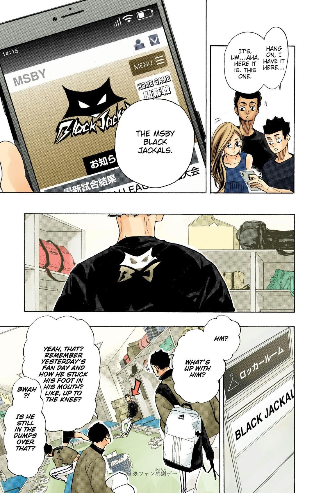 Haikyu!! (Color) Chapter 377