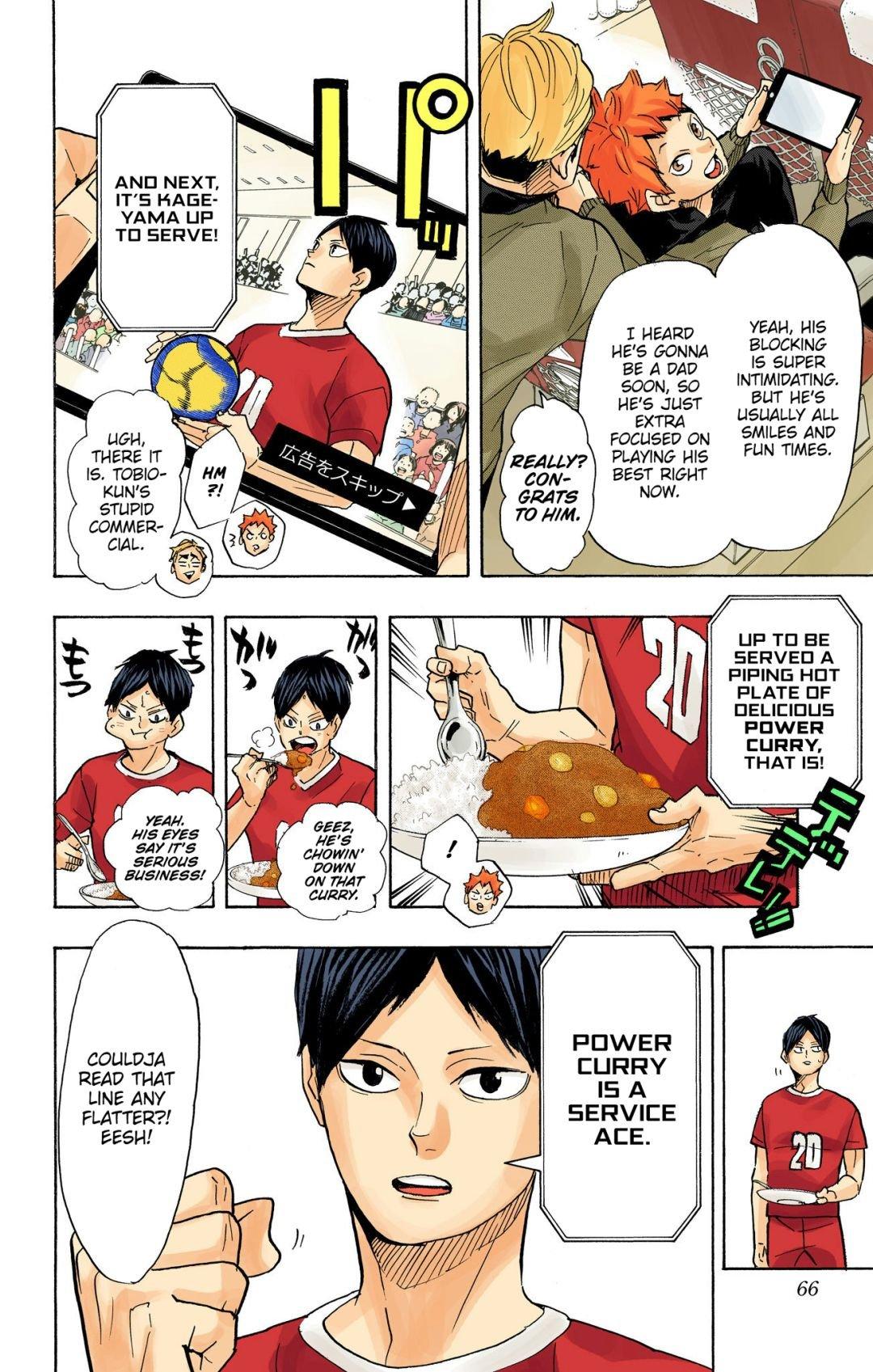 Haikyu!! (Color) Chapter 378