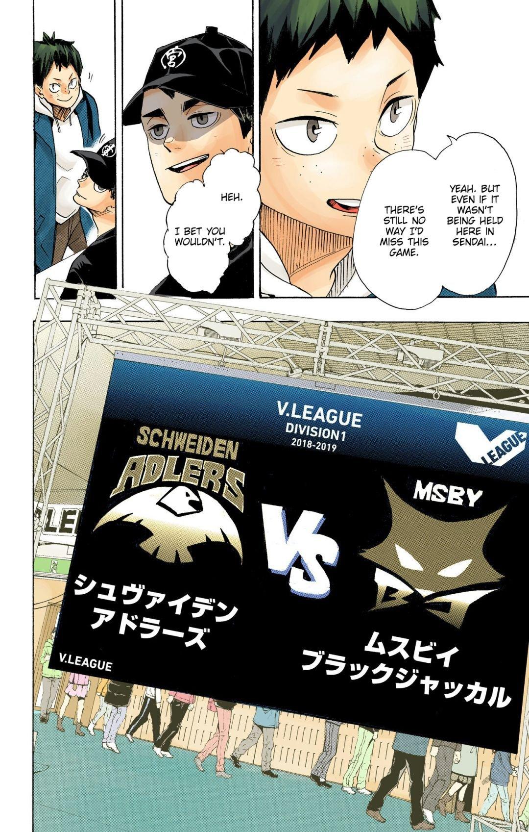 Haikyu!! (Color) Chapter 378
