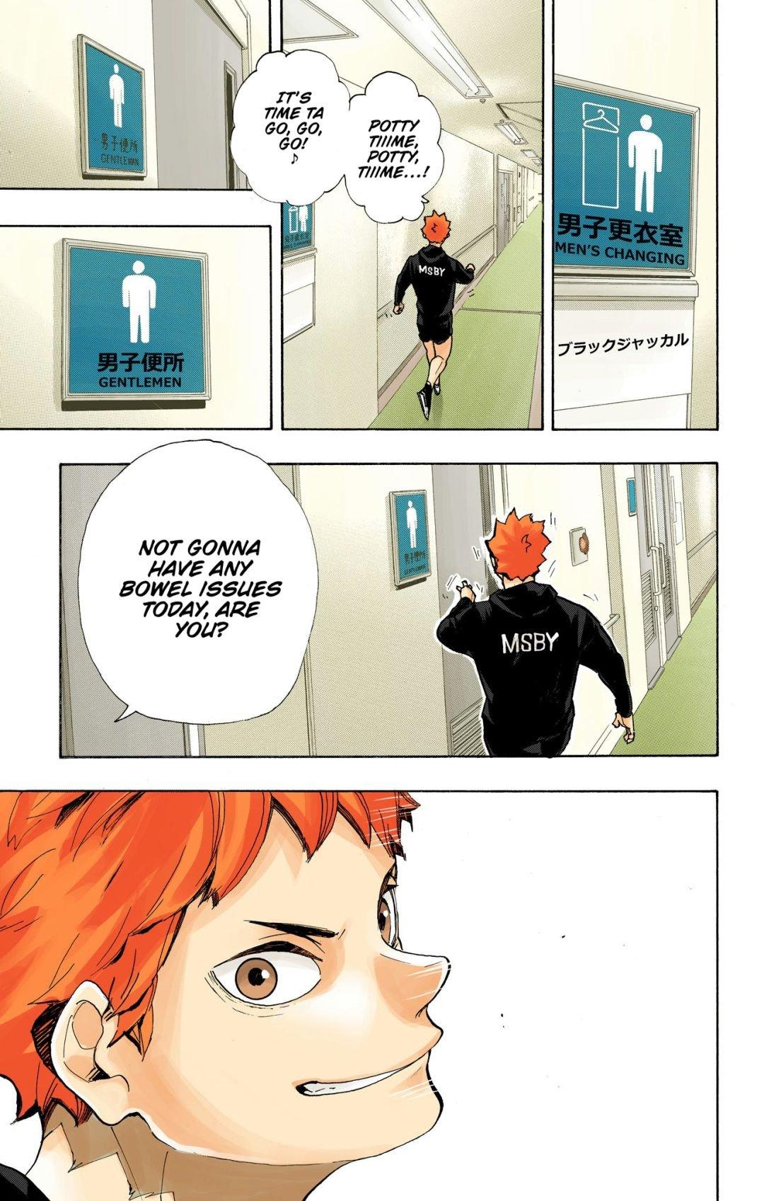 Haikyu!! (Color) Chapter 378
