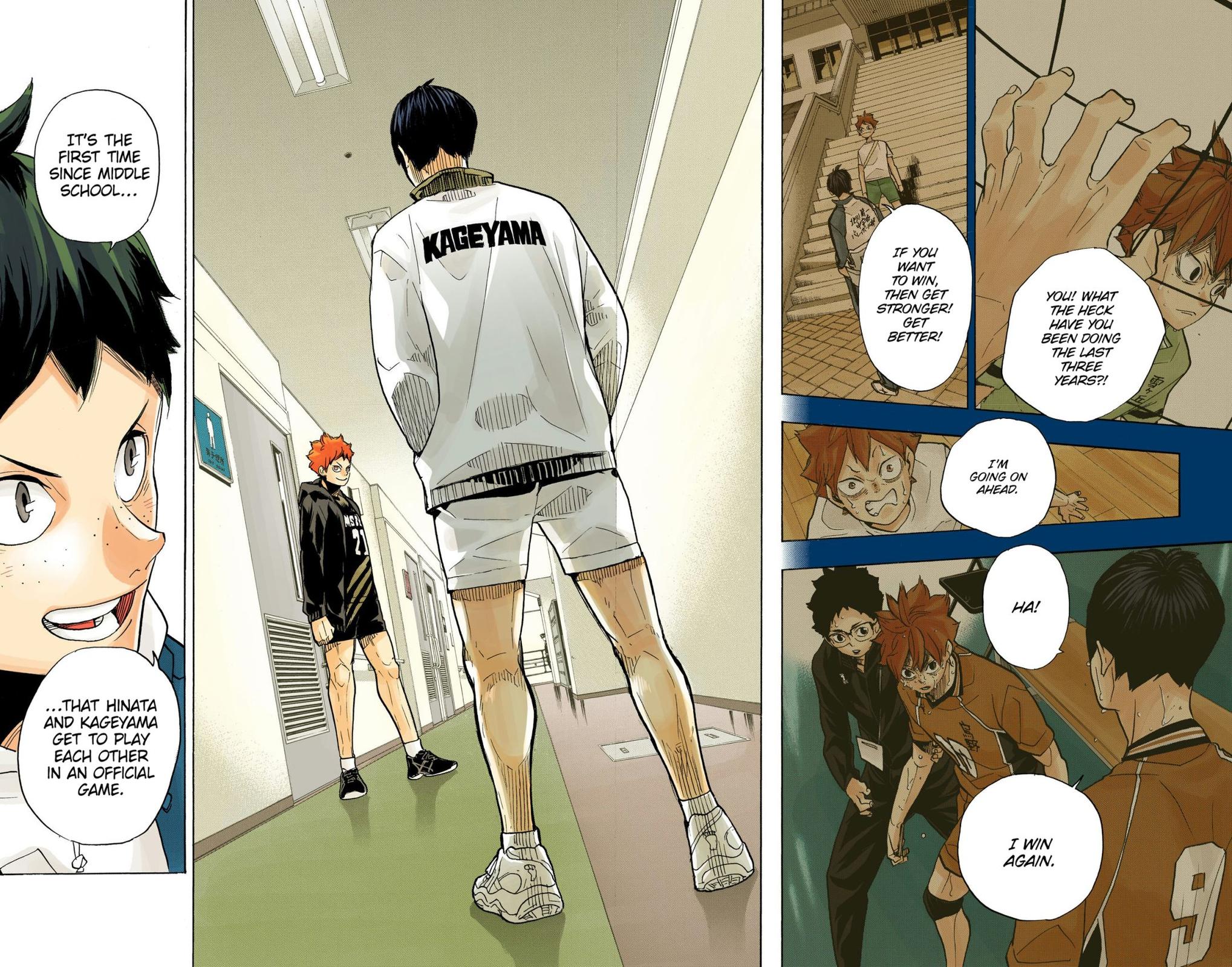 Haikyu!! (Color) Chapter 378