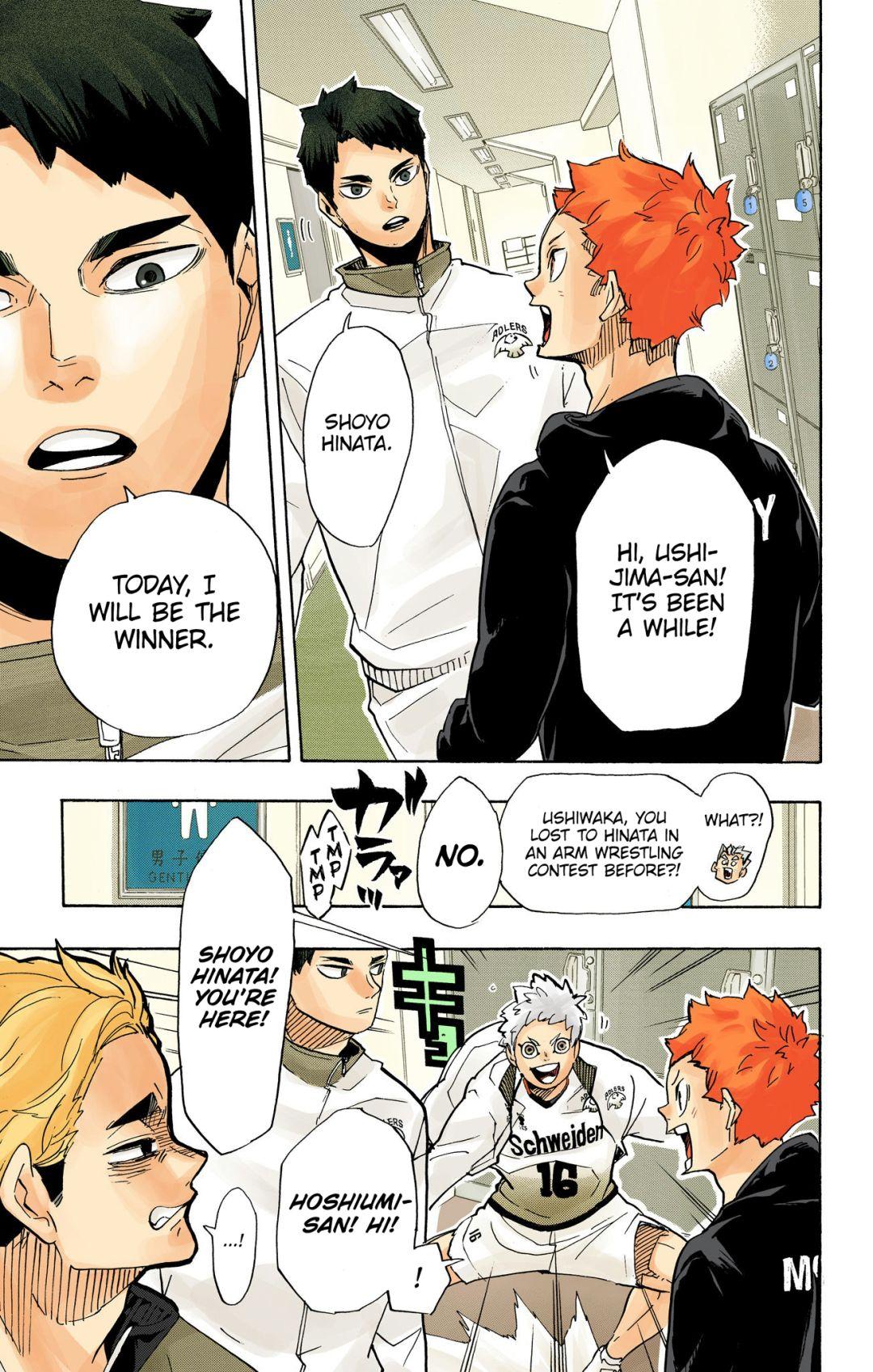 Haikyu!! (Color) Chapter 379