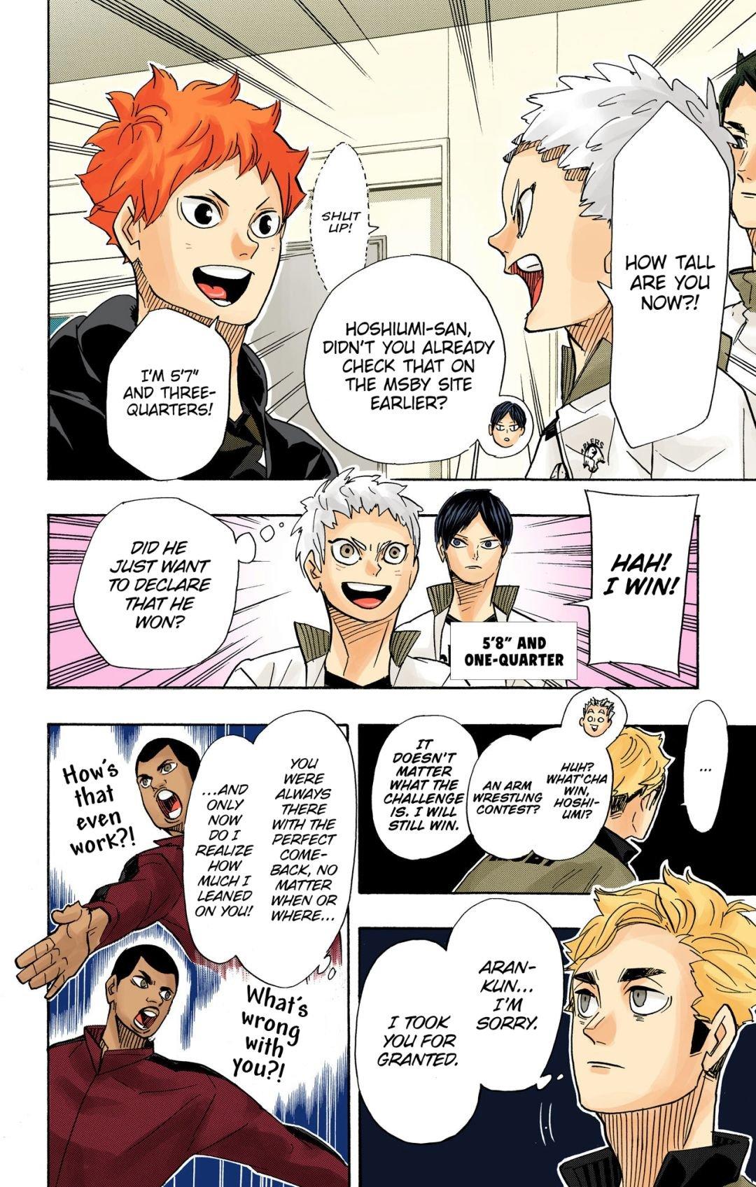 Haikyu!! (Color) Chapter 379
