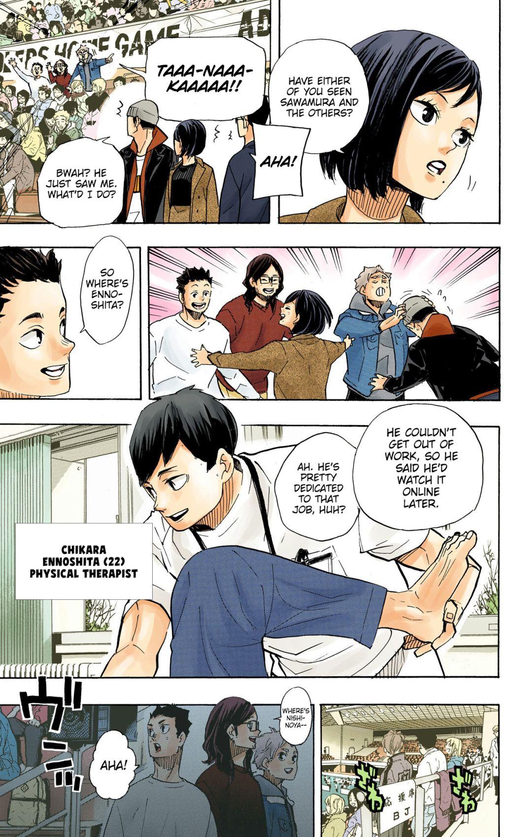 Haikyu!! (Color) Chapter 379