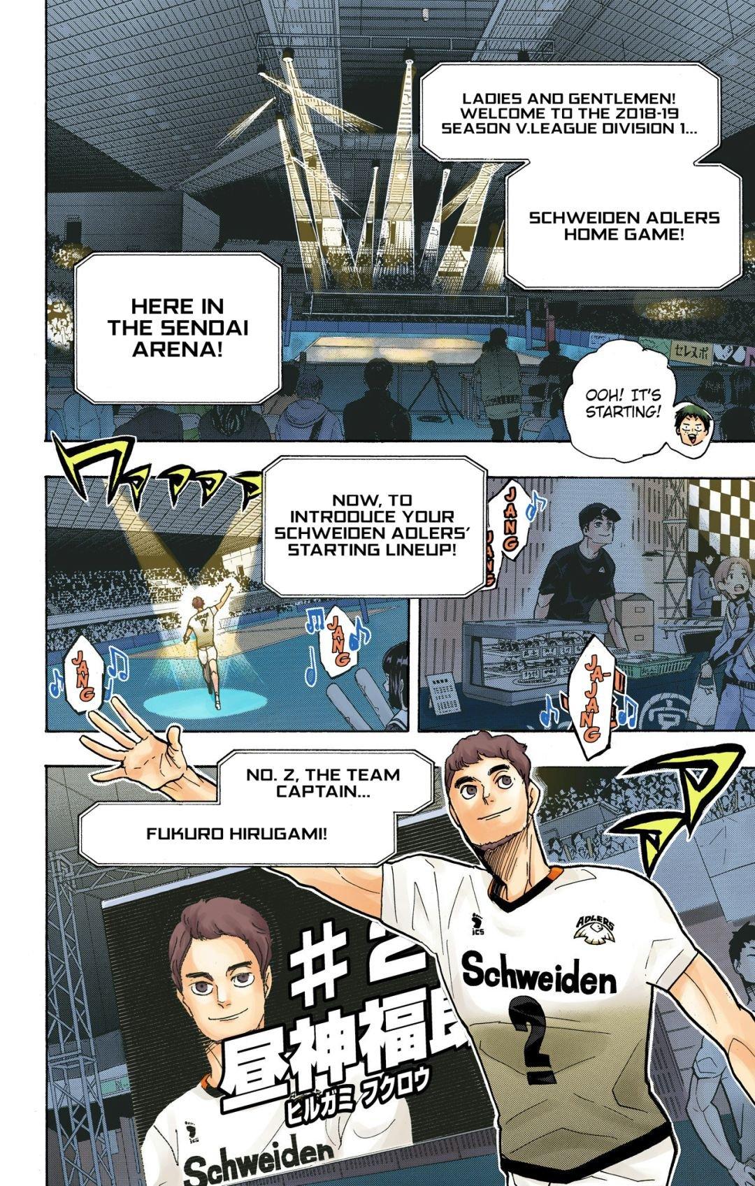 Haikyu!! (Color) Chapter 379
