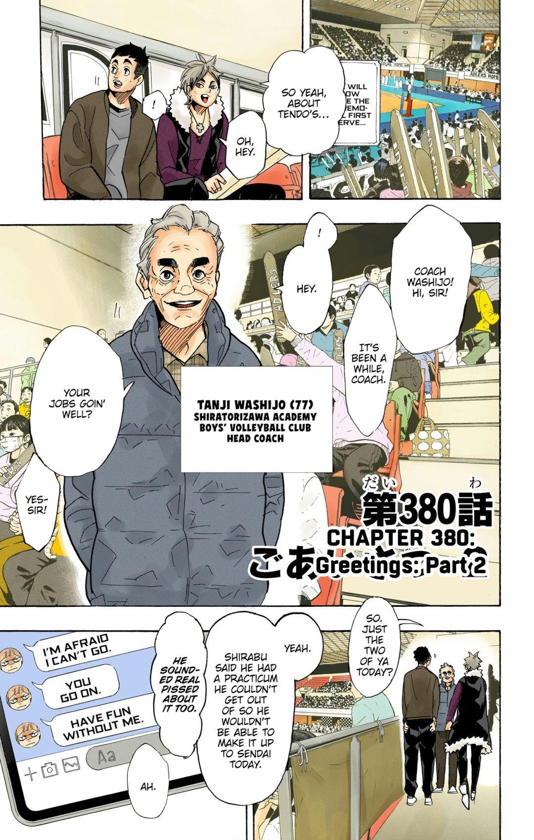 Haikyu!! (Color) Chapter 380