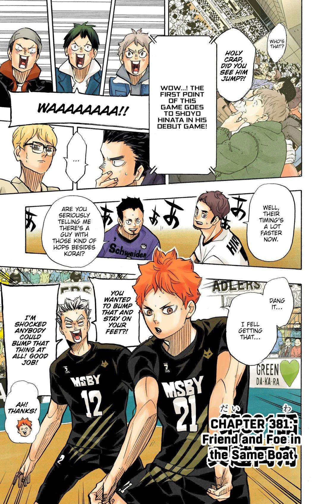 Haikyu!! (Color) Chapter 381