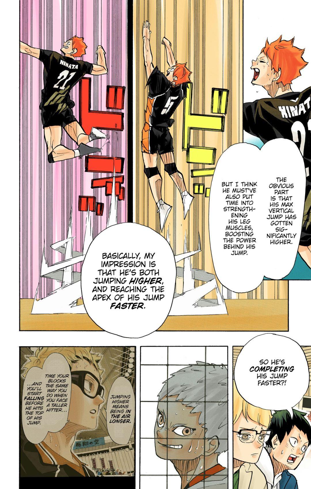 Haikyu!! (Color) Chapter 382