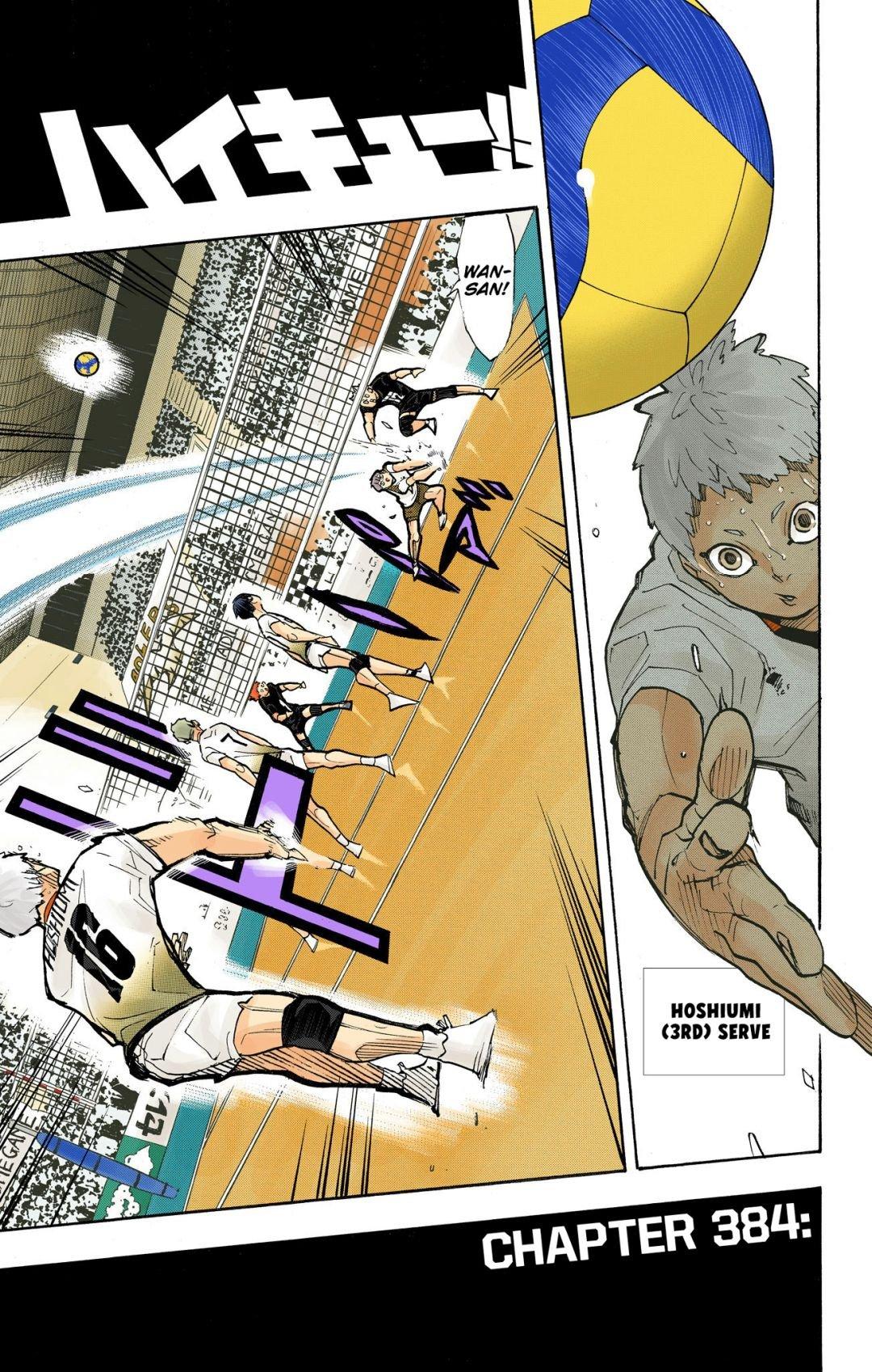 Haikyu!! (Color) Chapter 384