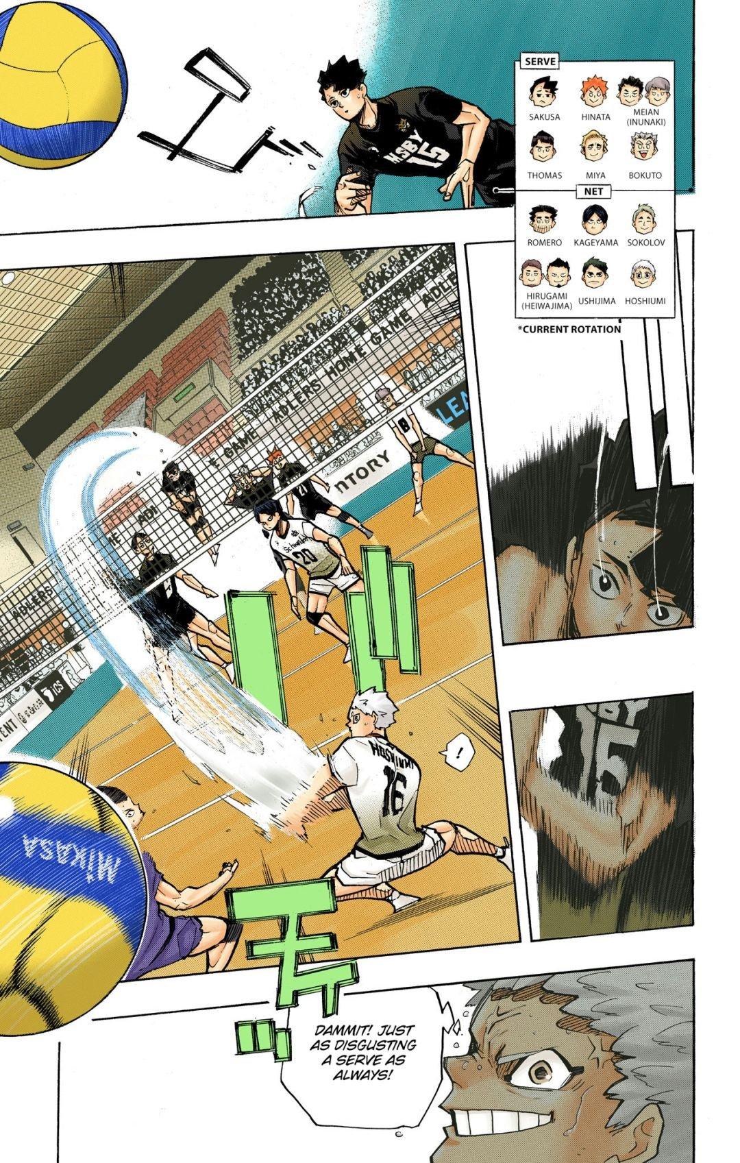 Haikyu!! (Color) Chapter 384